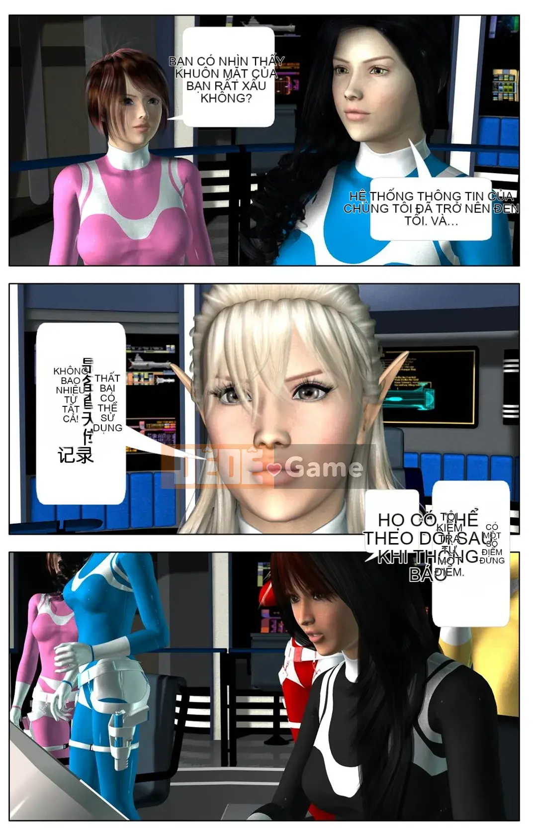 [Galford9] GAIA RANGERS (SHADOW RANGERS 2) - TẬP 2 [Hán Hoa Sách]