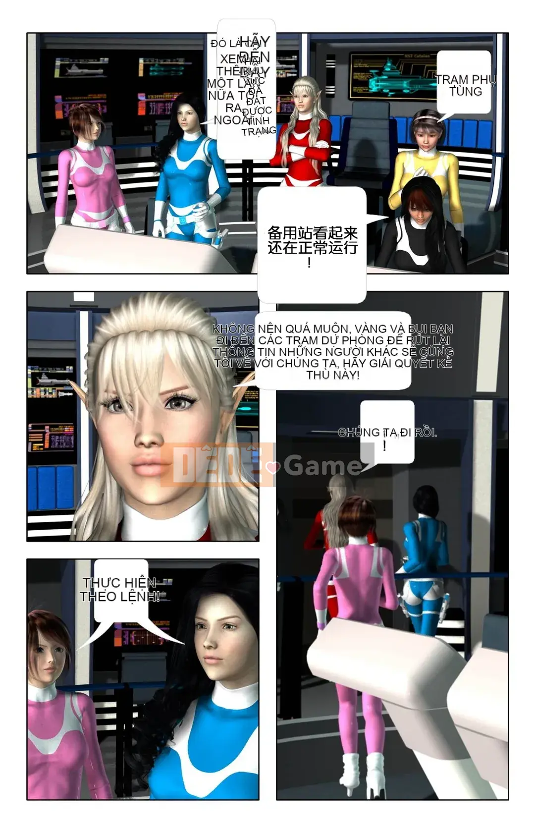 [Galford9] GAIA RANGERS (SHADOW RANGERS 2) - TẬP 2 [Hán Hoa Sách]