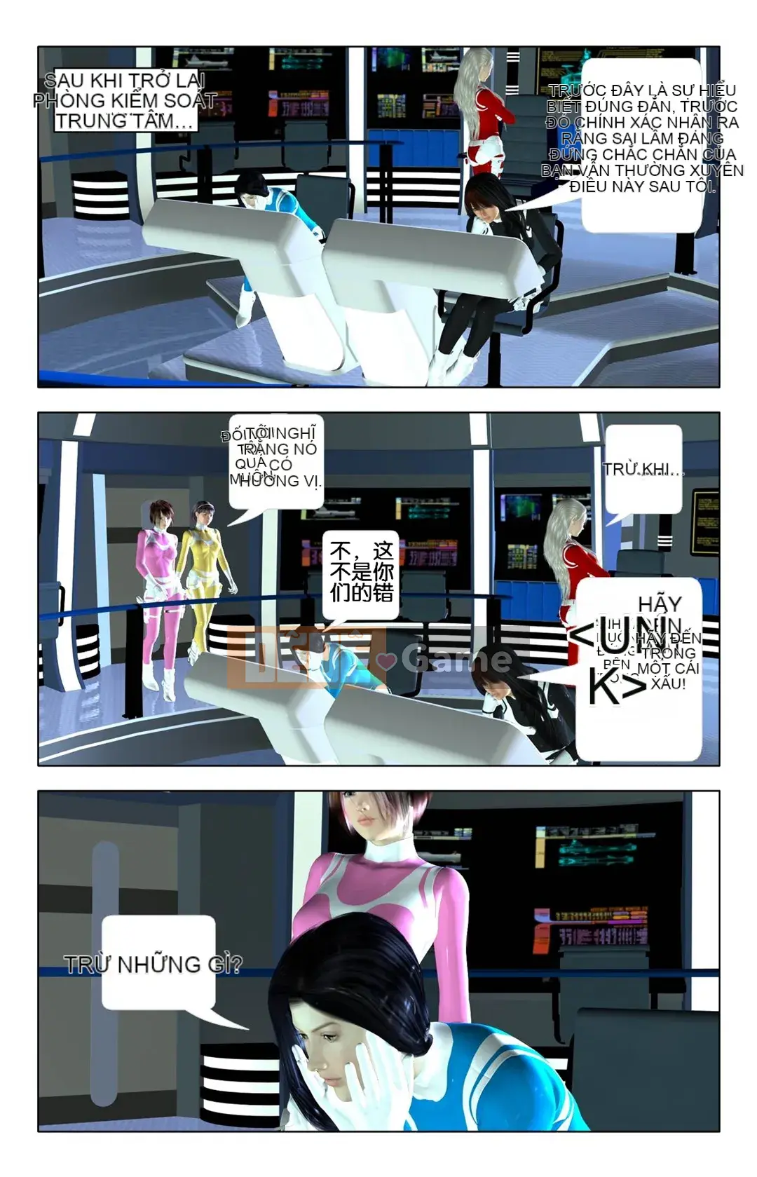 [Galford9] GAIA RANGERS (SHADOW RANGERS 2) - TẬP 2 [Hán Hoa Sách]