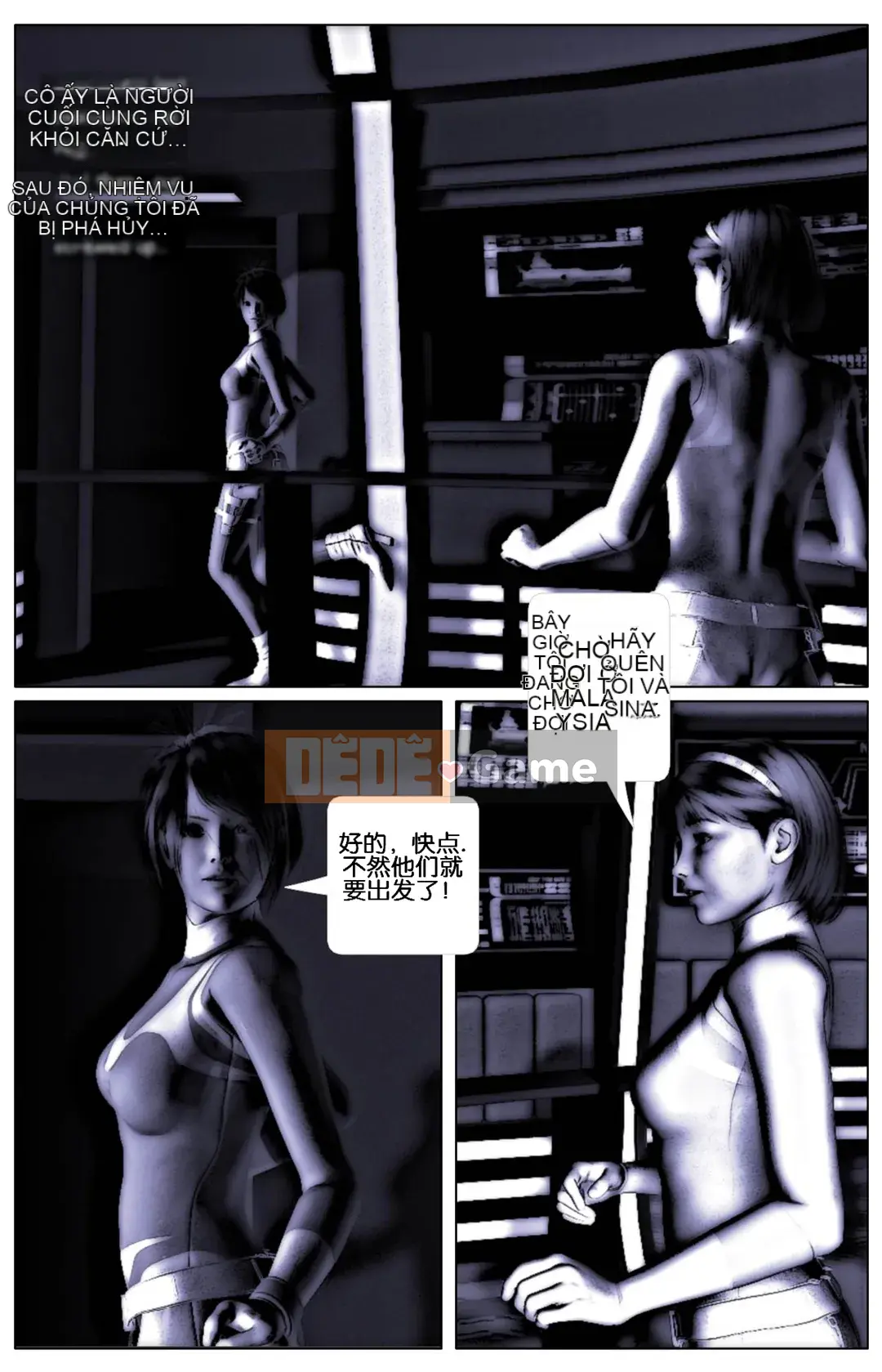 [Galford9] GAIA RANGERS (SHADOW RANGERS 2) - TẬP 2 [Hán Hoa Sách]