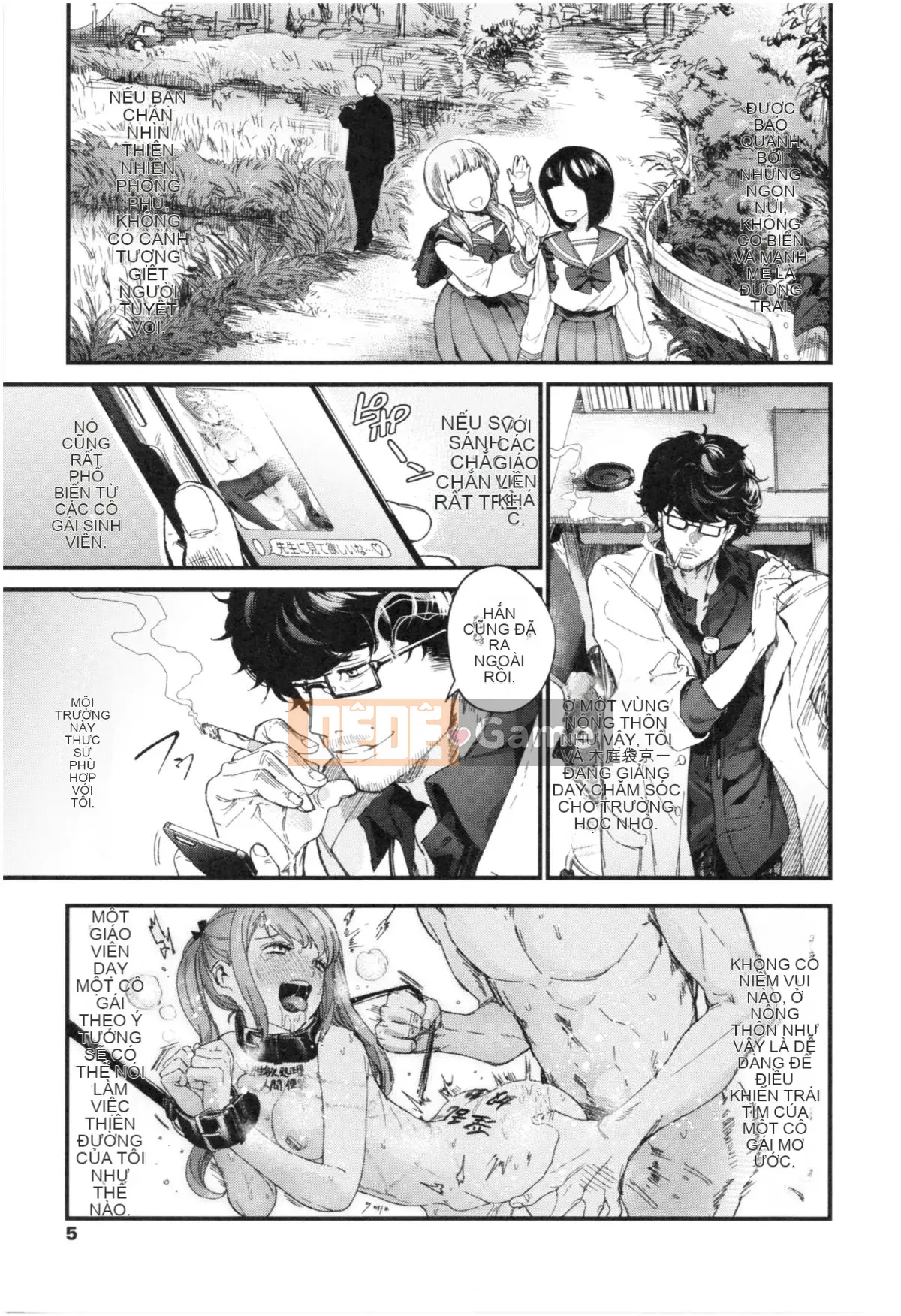 [Mameojitan] Knospenmadchen