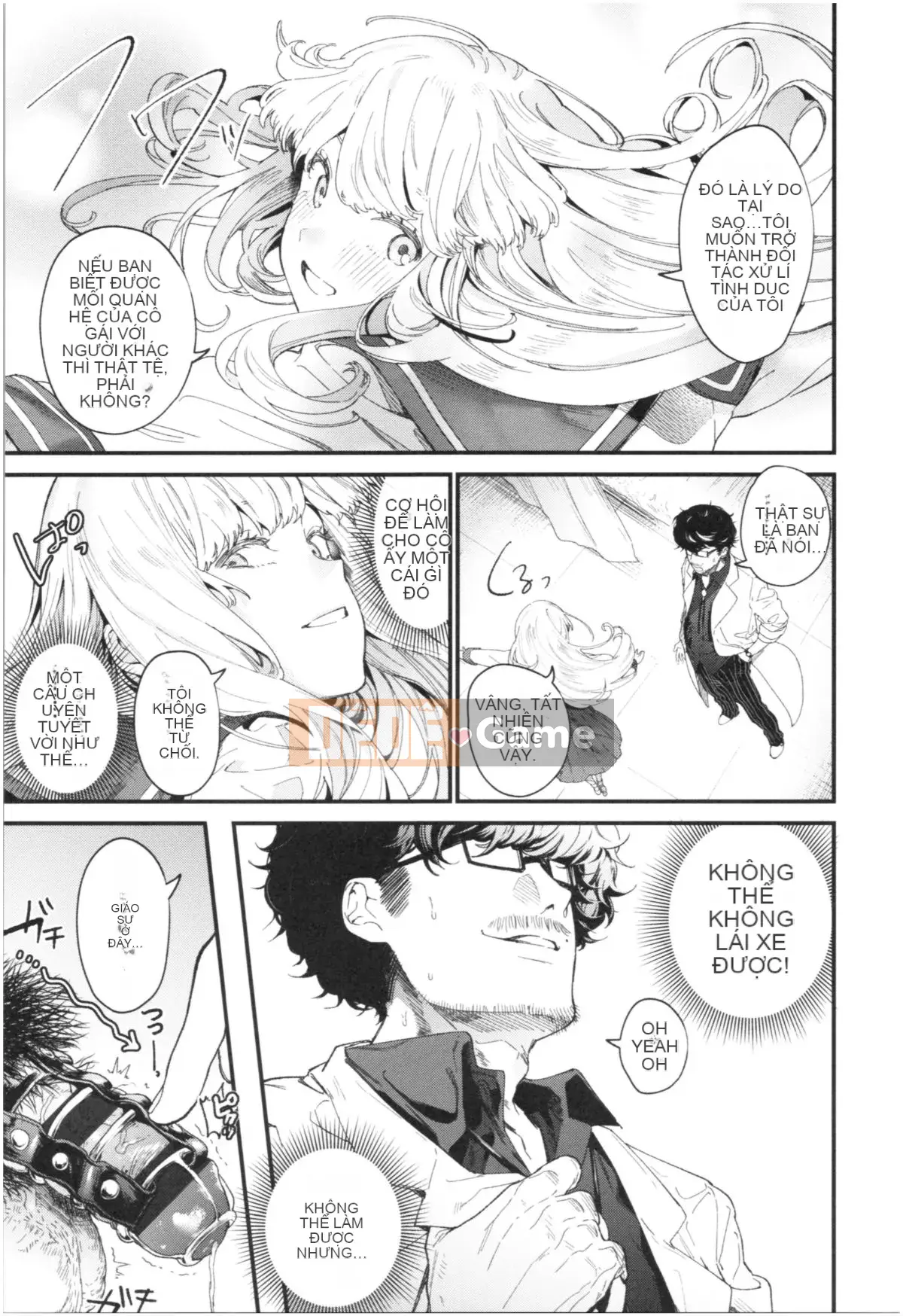 [Mameojitan] Knospenmadchen