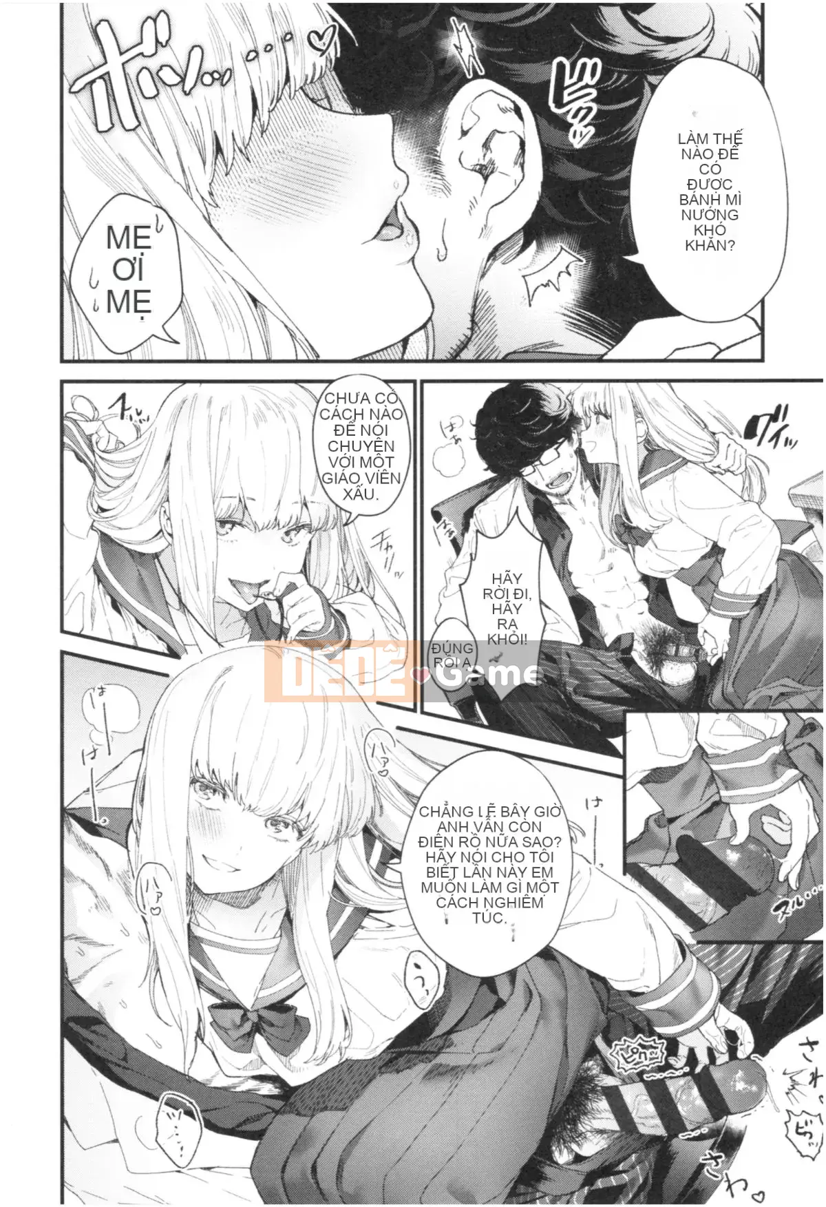 [Mameojitan] Knospenmadchen