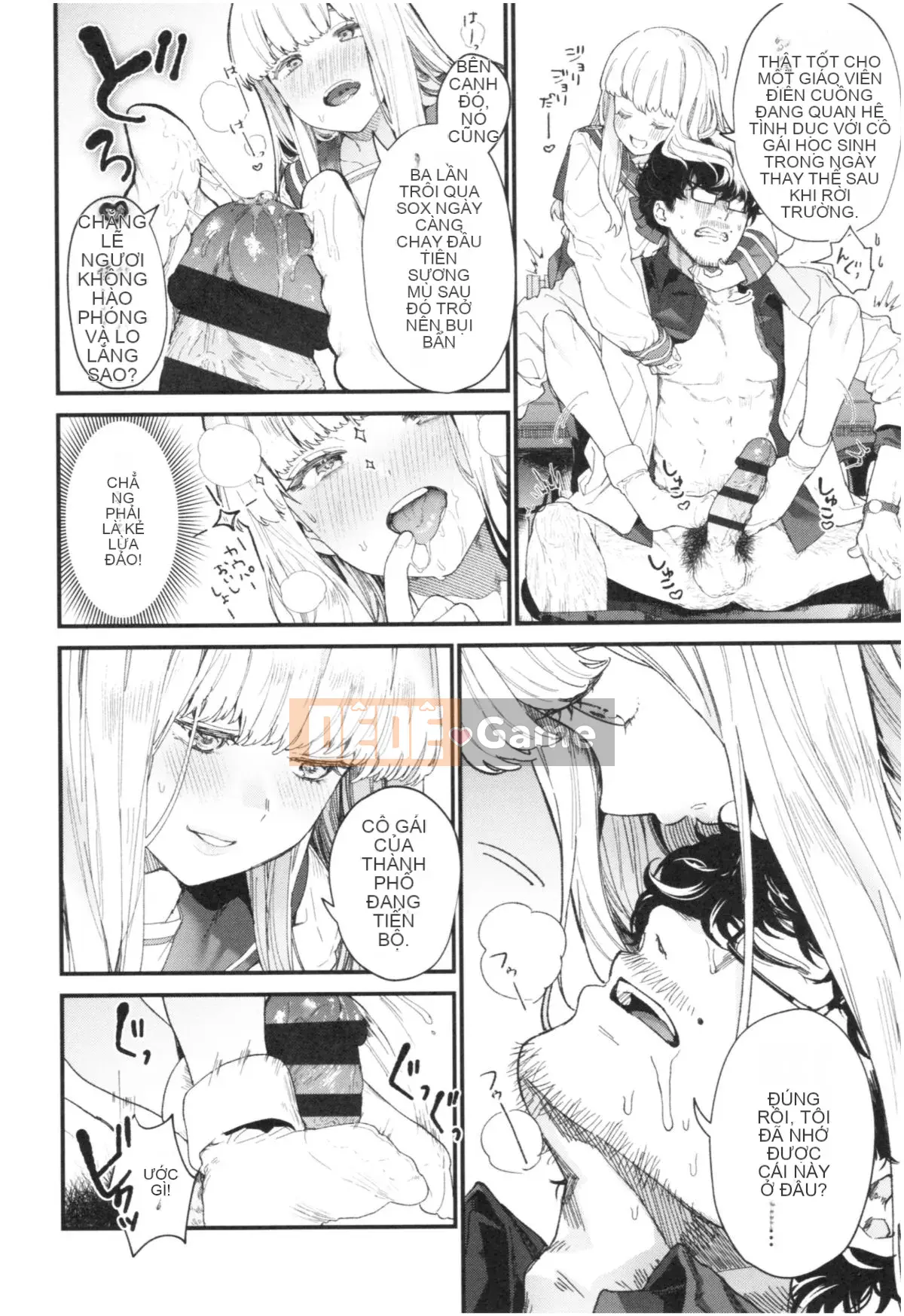 [Mameojitan] Knospenmadchen