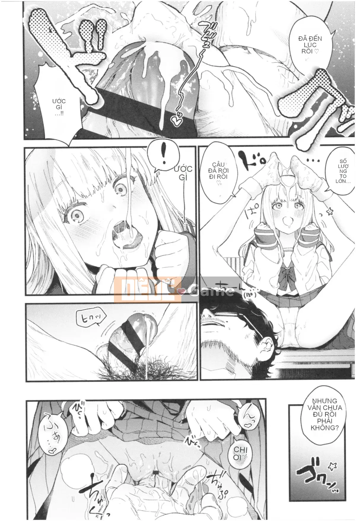 [Mameojitan] Knospenmadchen