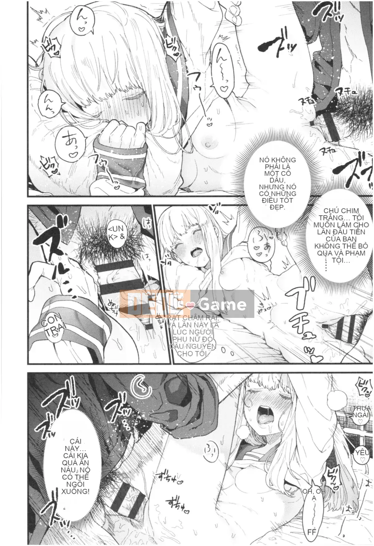 [Mameojitan] Knospenmadchen