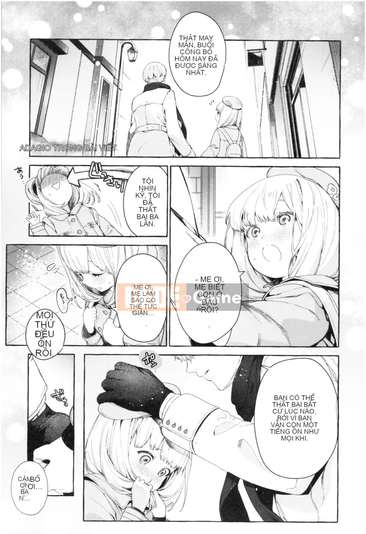 [Mameojitan] Knospenmadchen