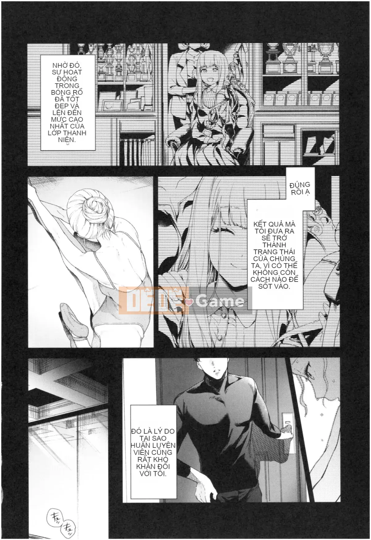 [Mameojitan] Knospenmadchen