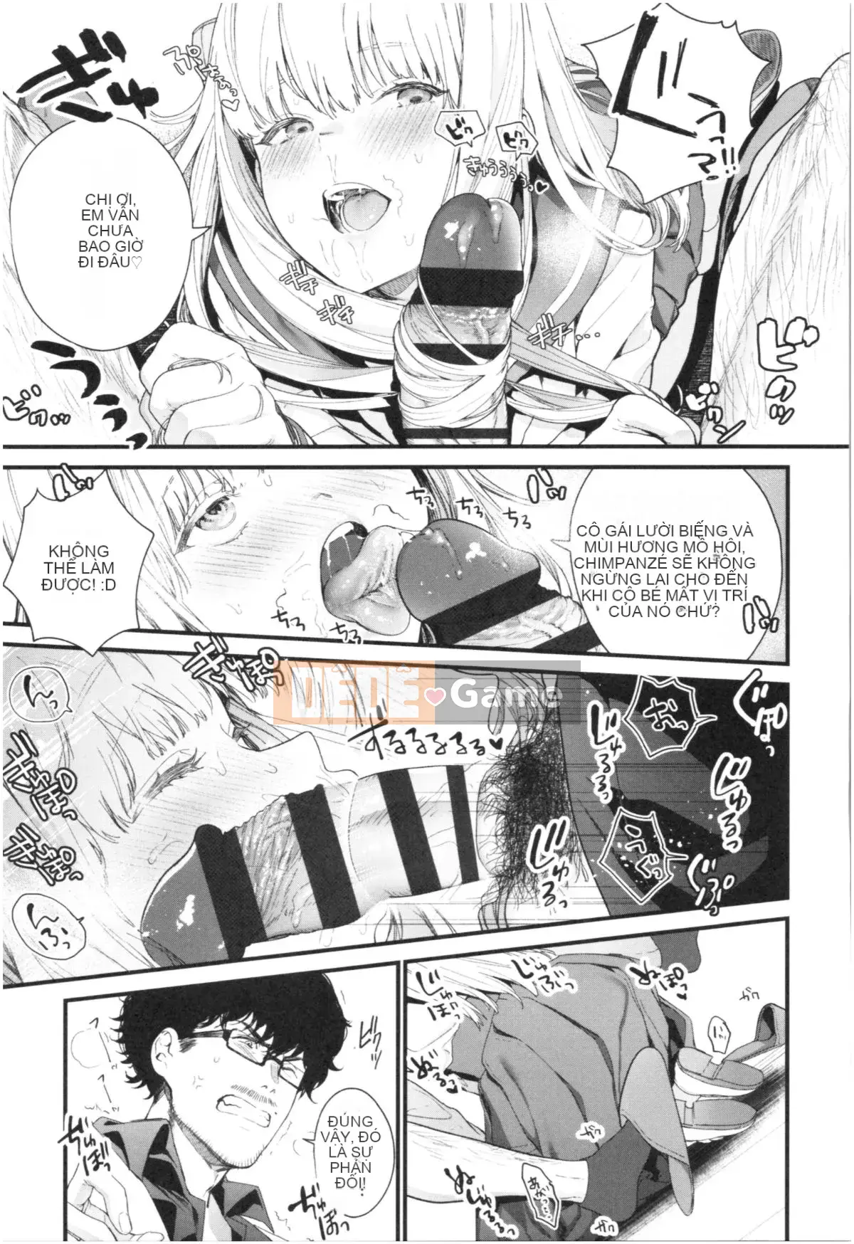 [Mameojitan] Knospenmadchen