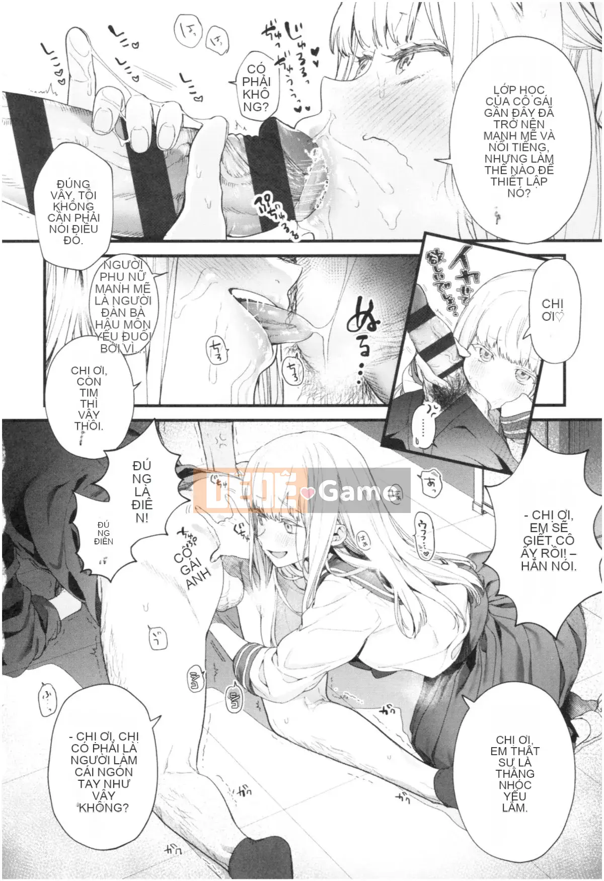 [Mameojitan] Knospenmadchen