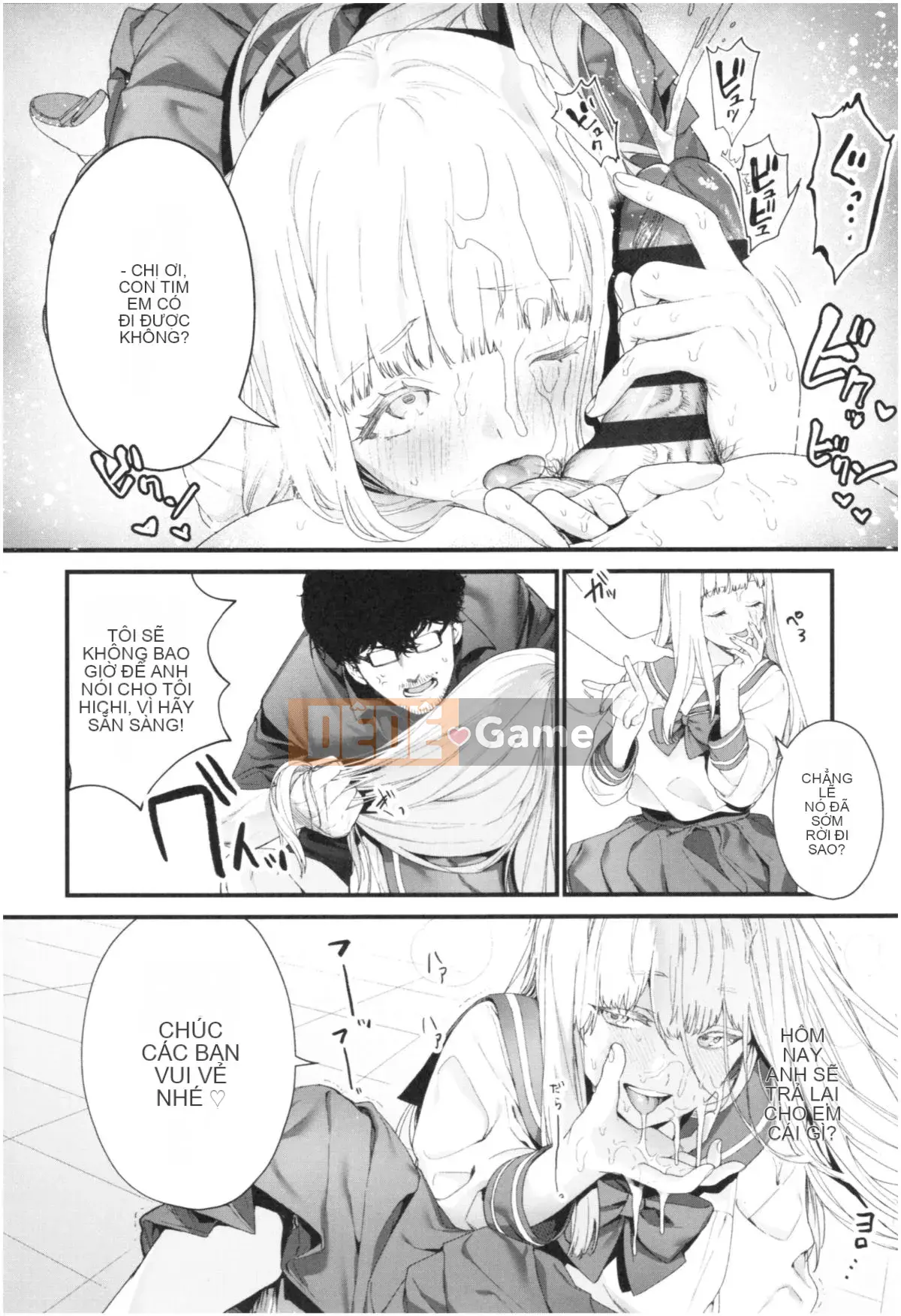 [Mameojitan] Knospenmadchen