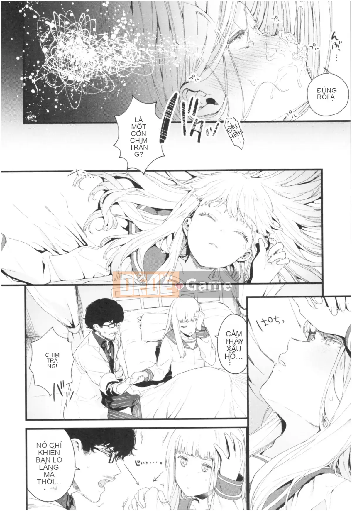 [Mameojitan] Knospenmadchen