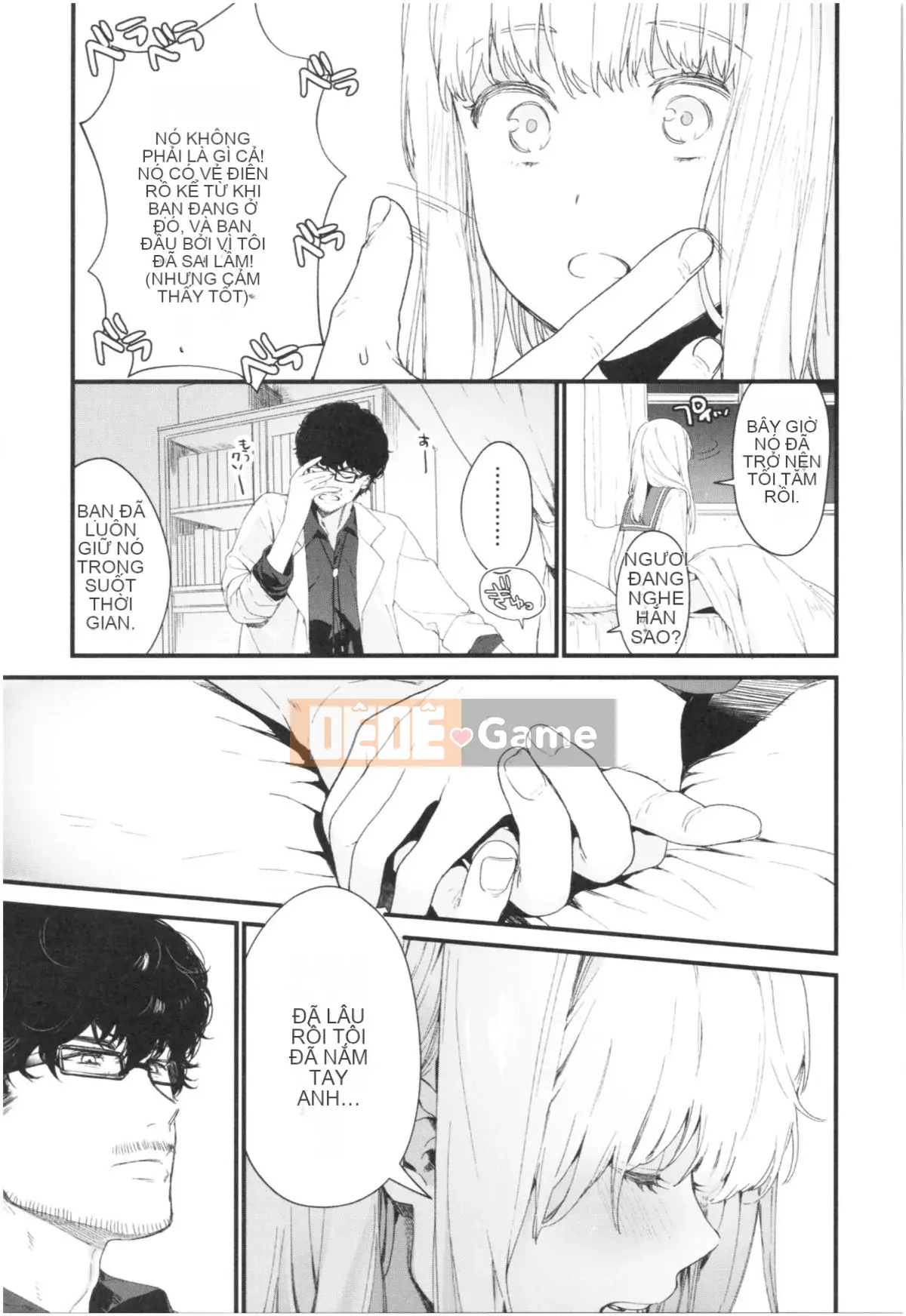 [Mameojitan] Knospenmadchen