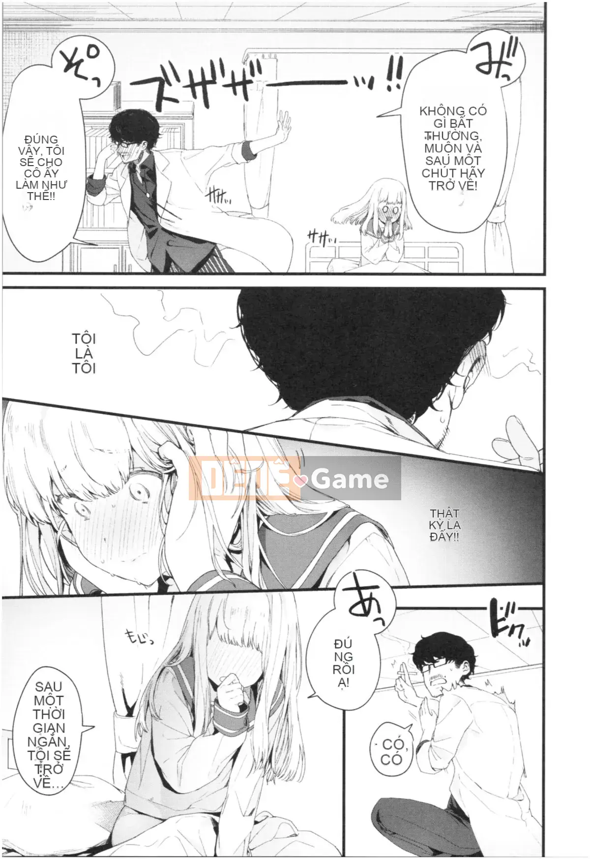 [Mameojitan] Knospenmadchen