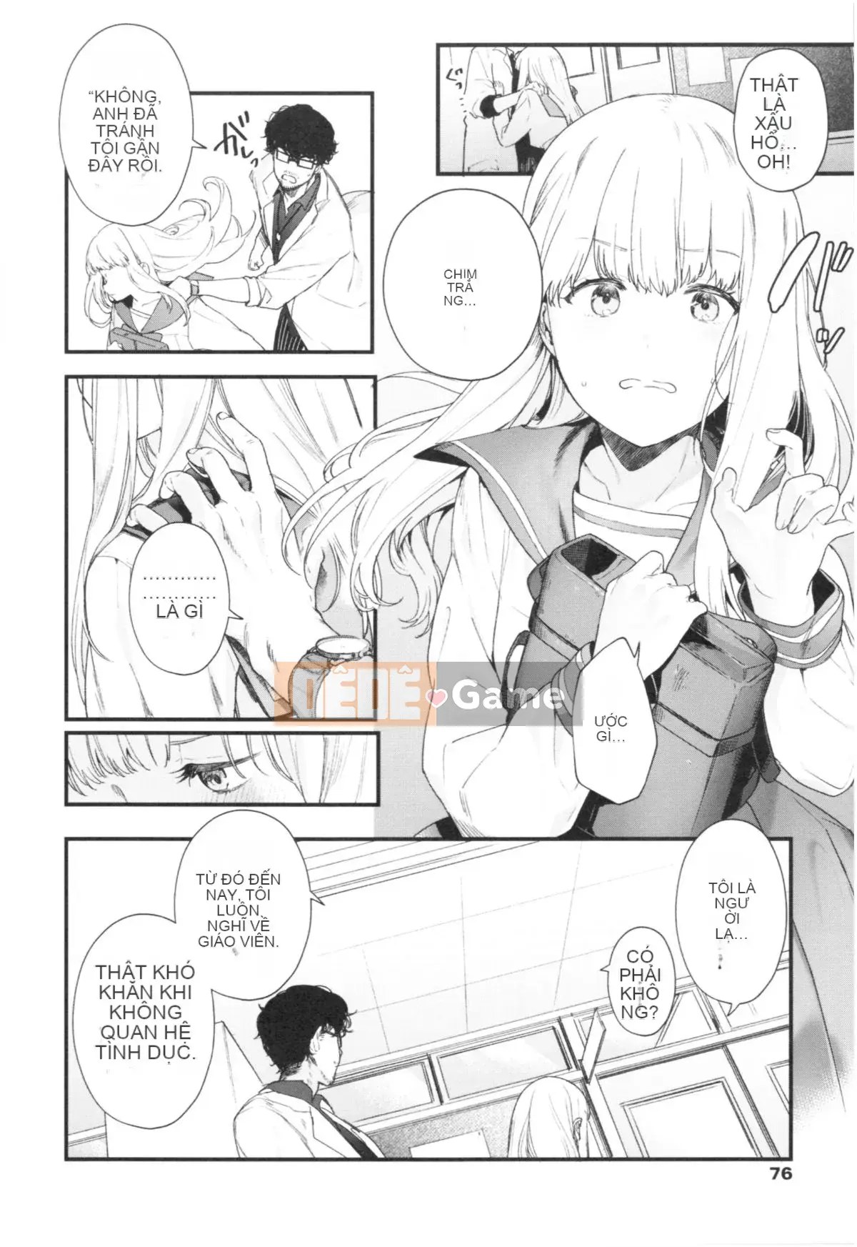 [Mameojitan] Knospenmadchen