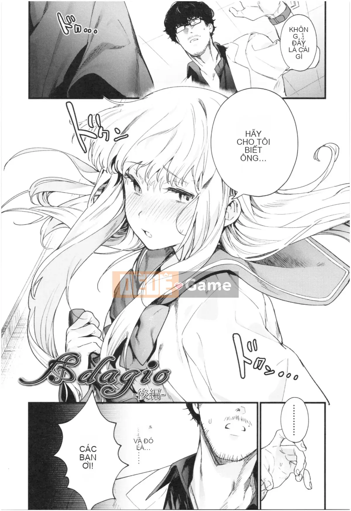 [Mameojitan] Knospenmadchen