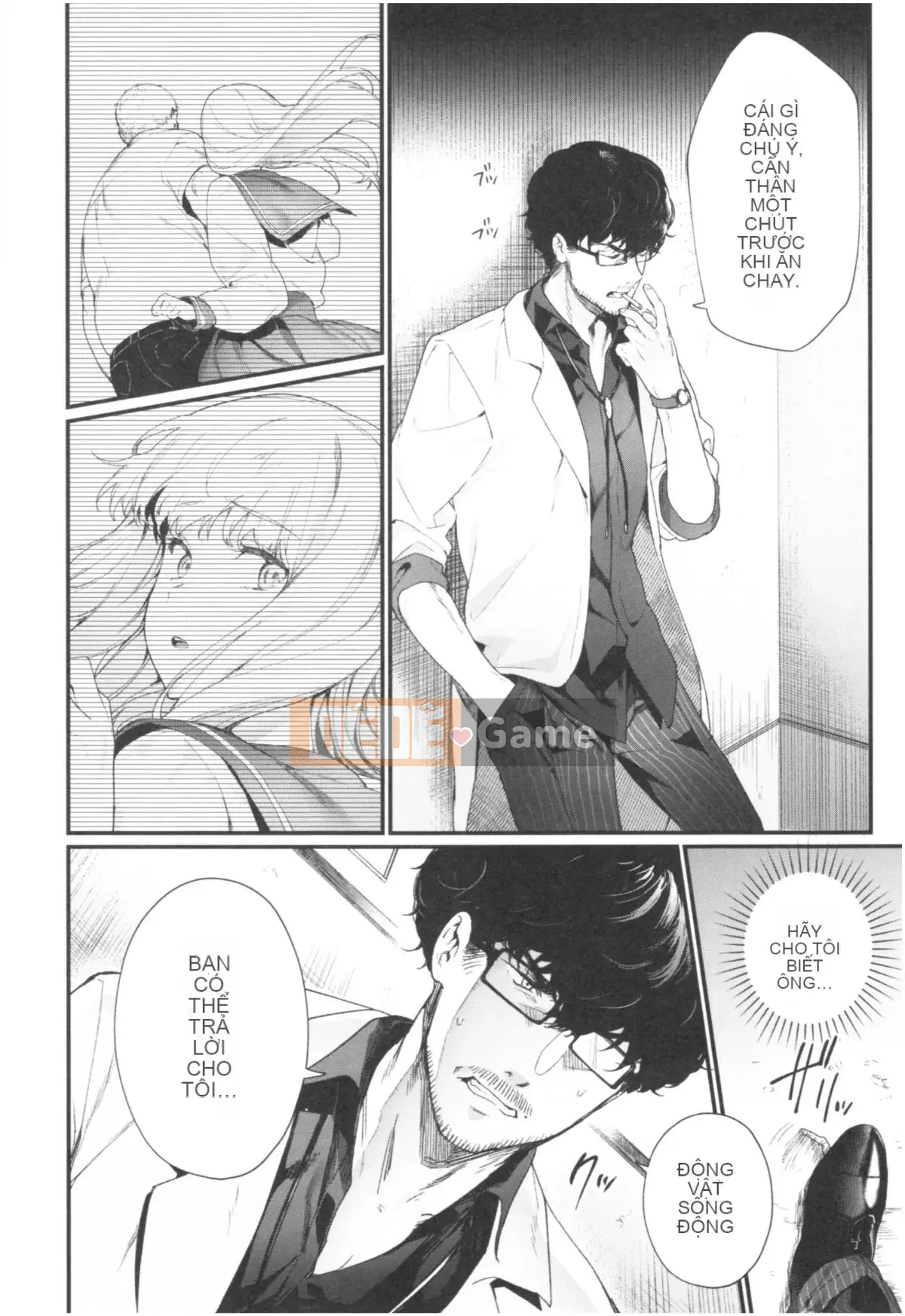 [Mameojitan] Knospenmadchen