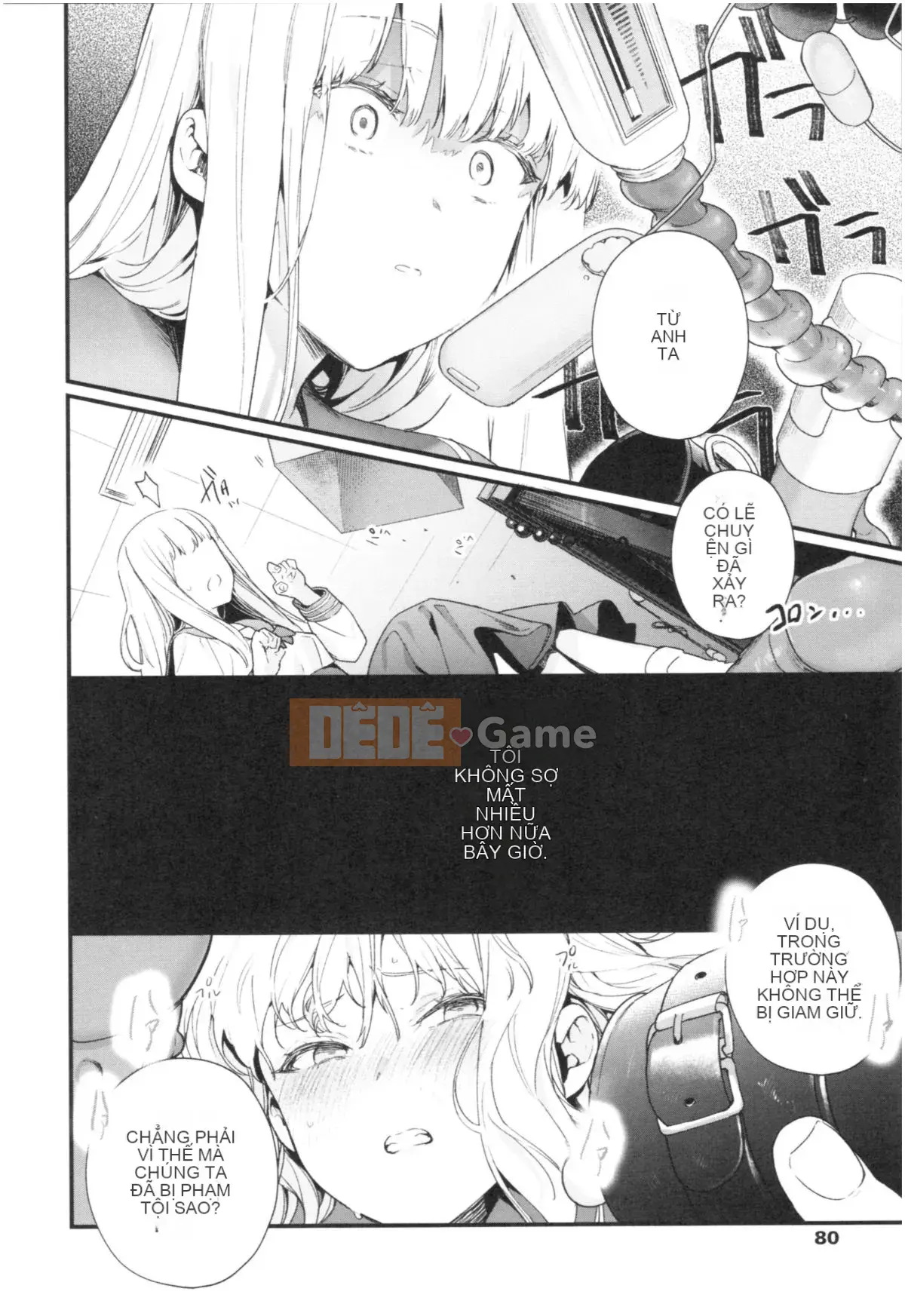 [Mameojitan] Knospenmadchen