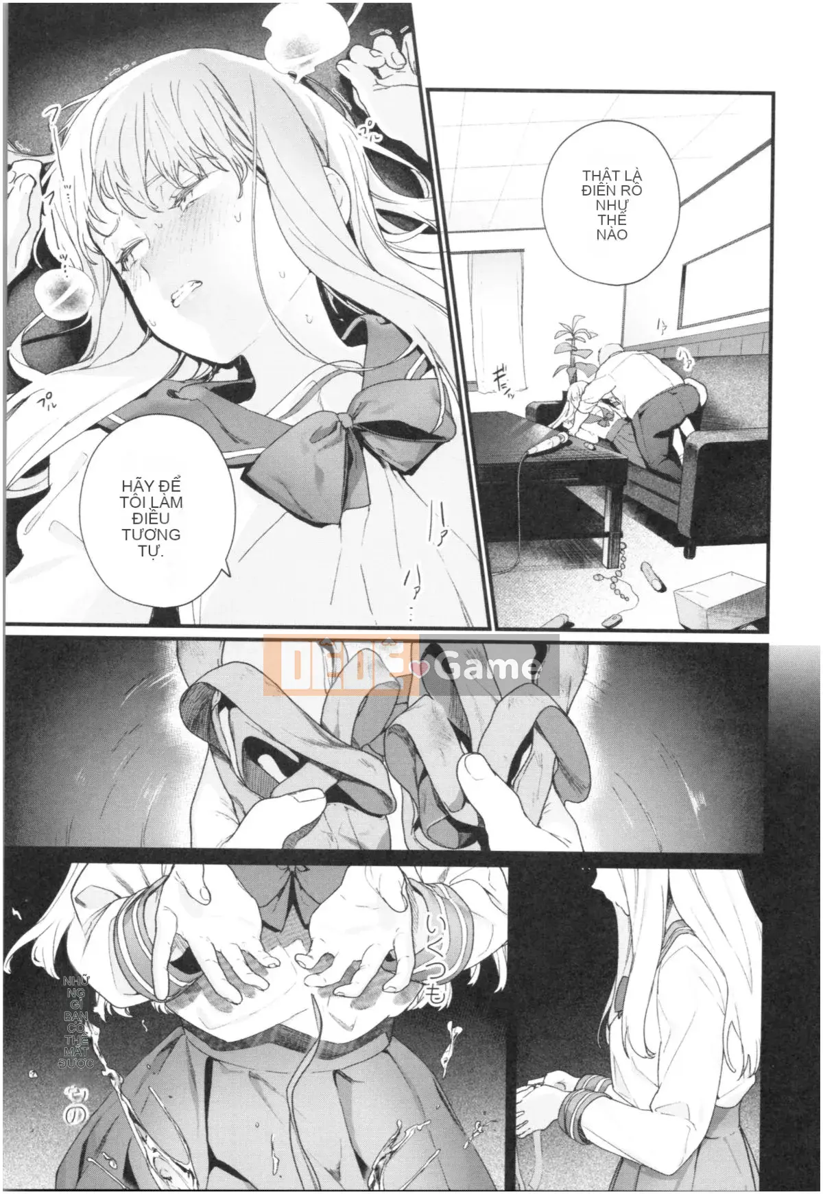 [Mameojitan] Knospenmadchen