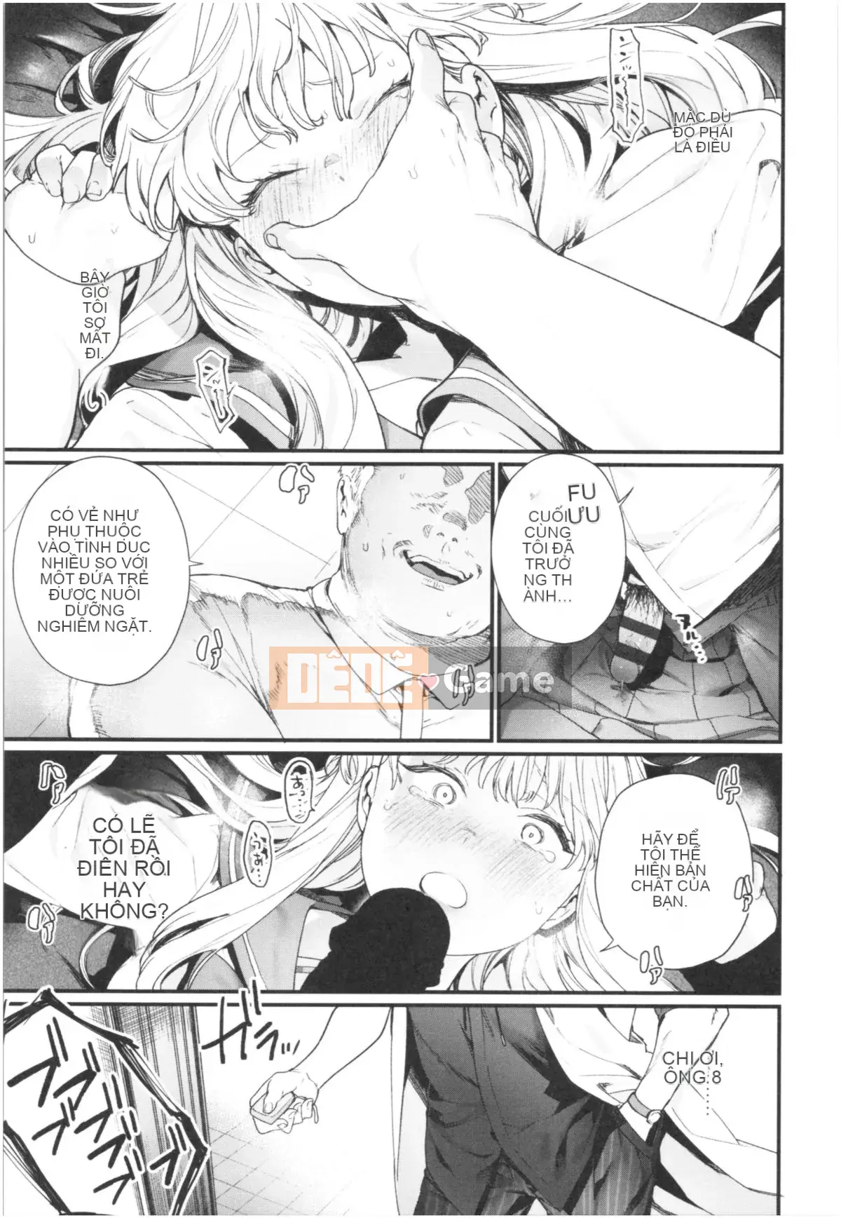 [Mameojitan] Knospenmadchen