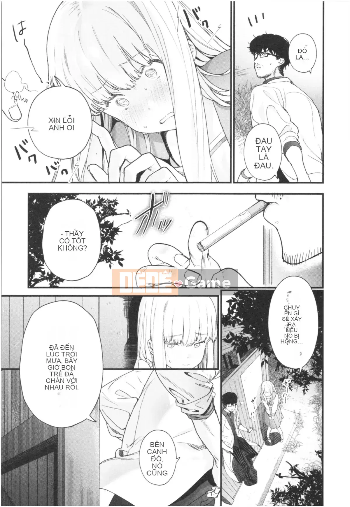 [Mameojitan] Knospenmadchen