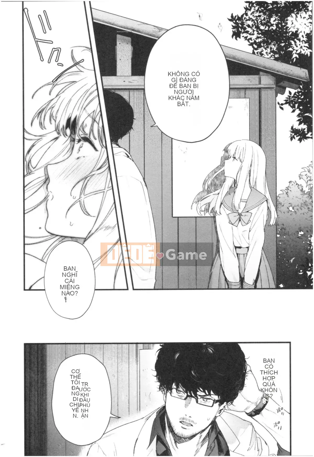 [Mameojitan] Knospenmadchen