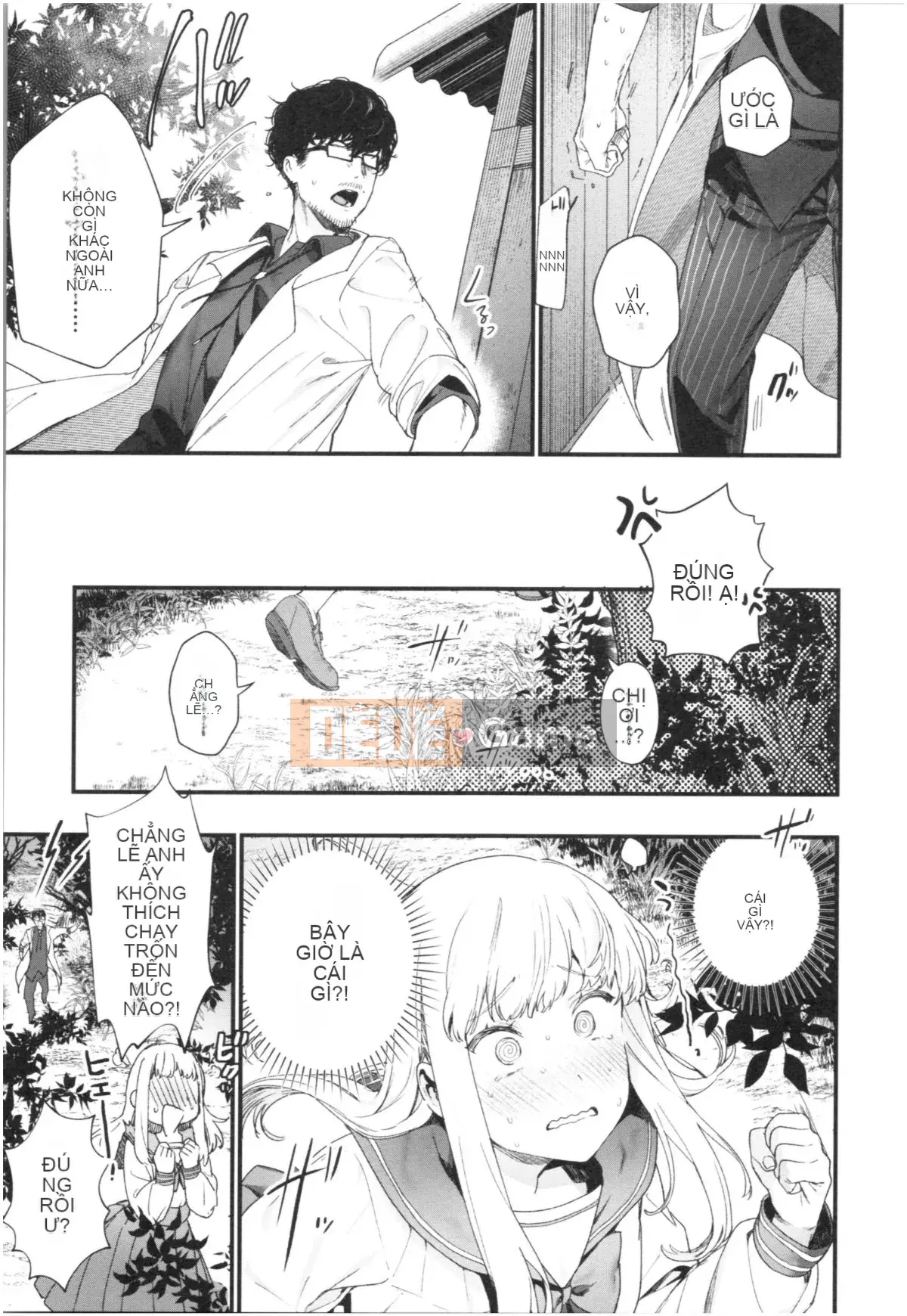 [Mameojitan] Knospenmadchen