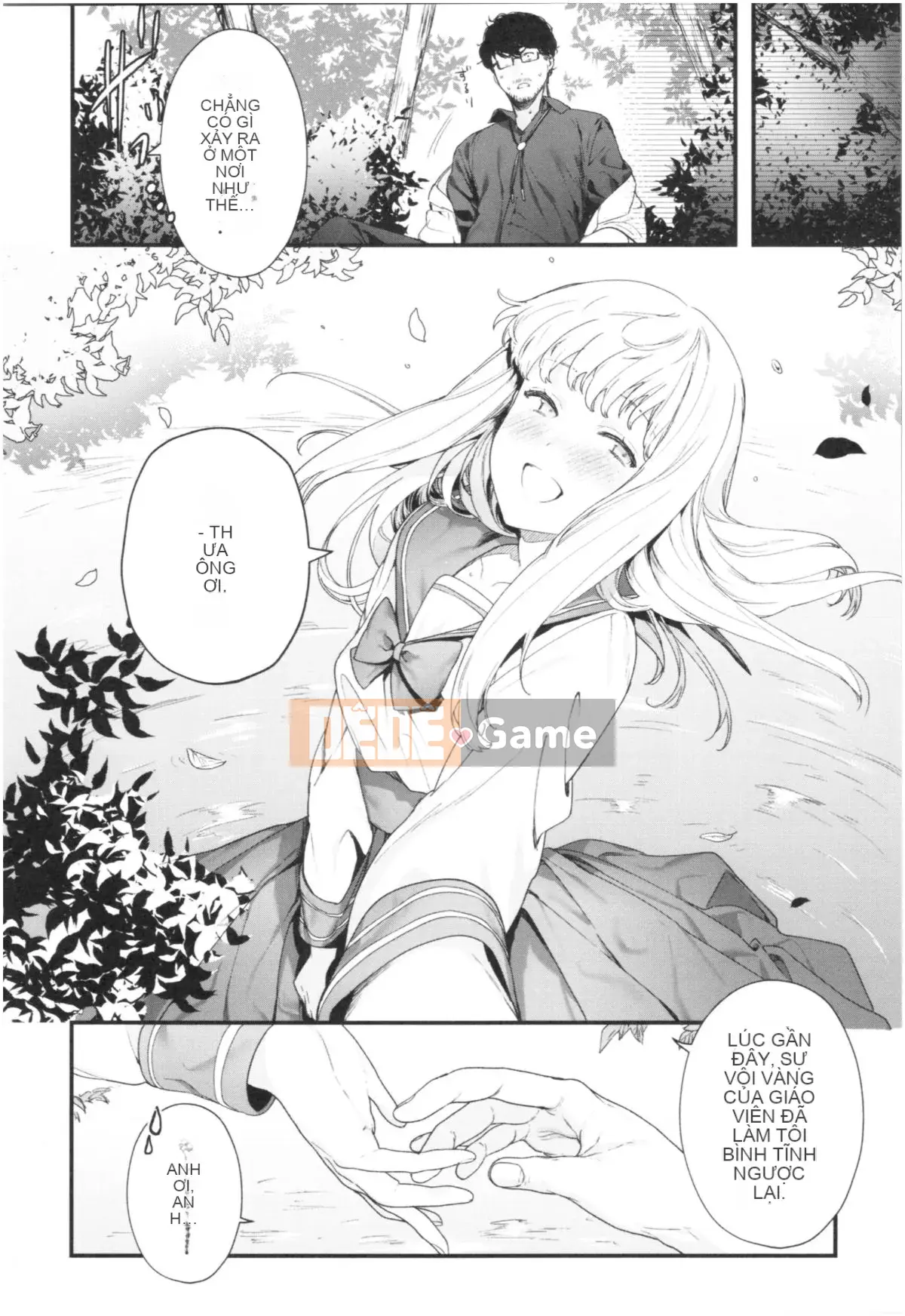 [Mameojitan] Knospenmadchen