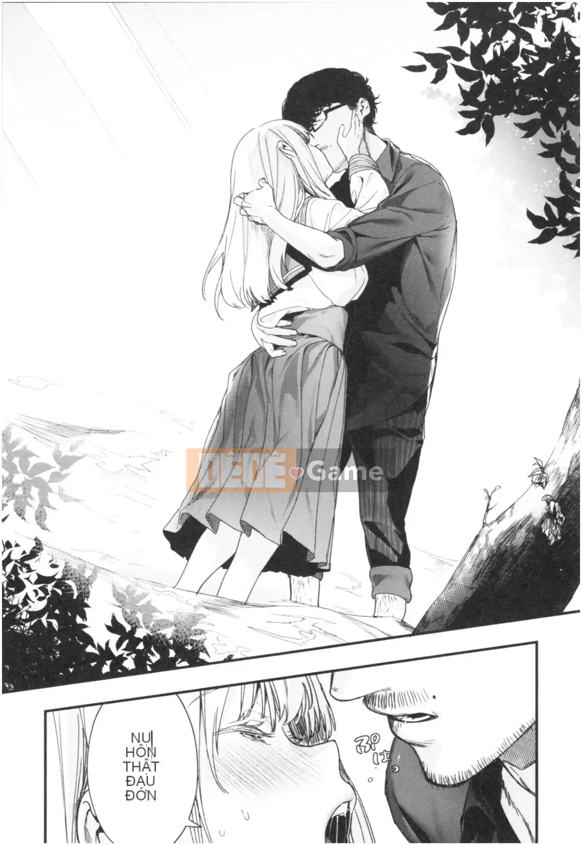 [Mameojitan] Knospenmadchen