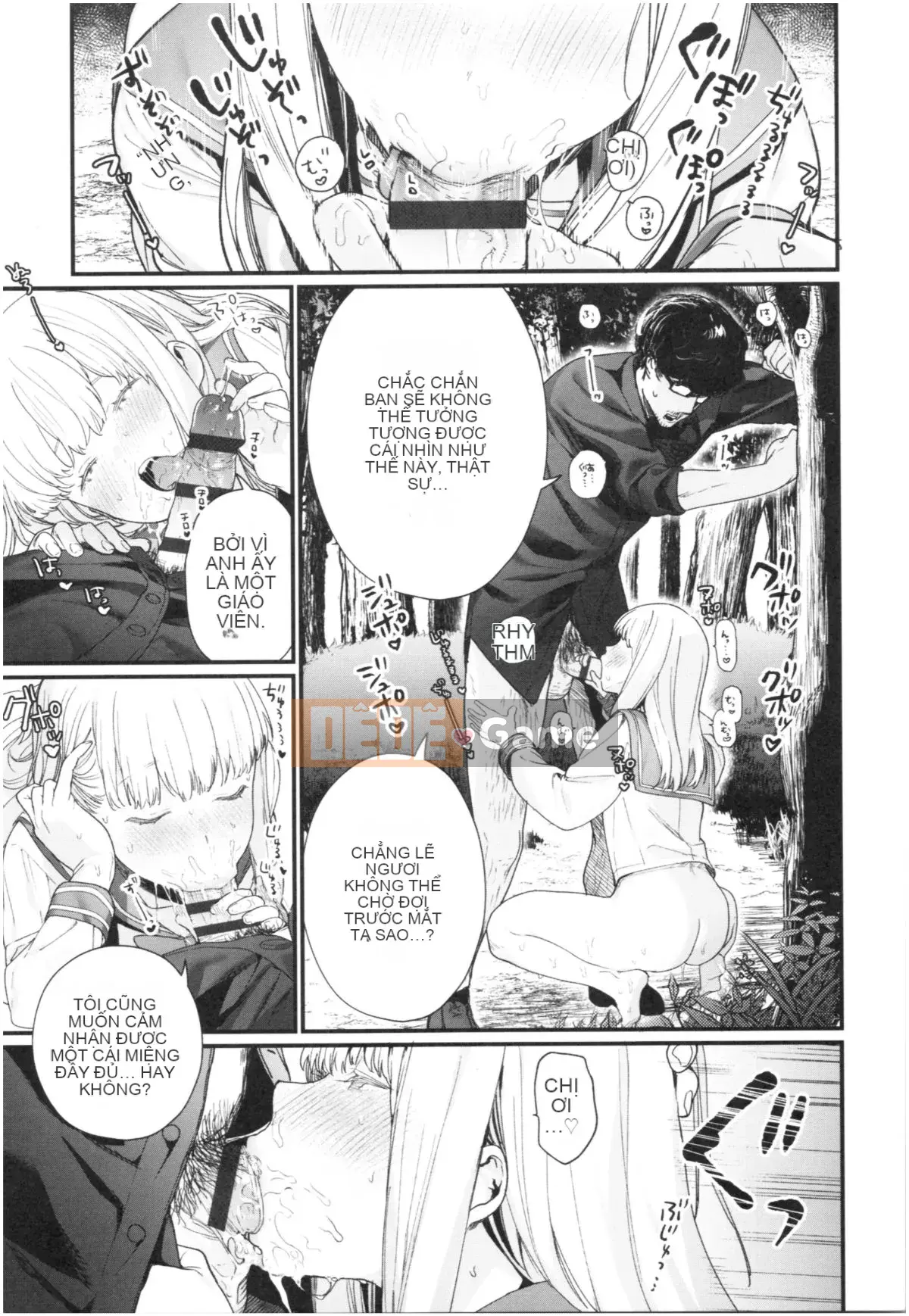 [Mameojitan] Knospenmadchen