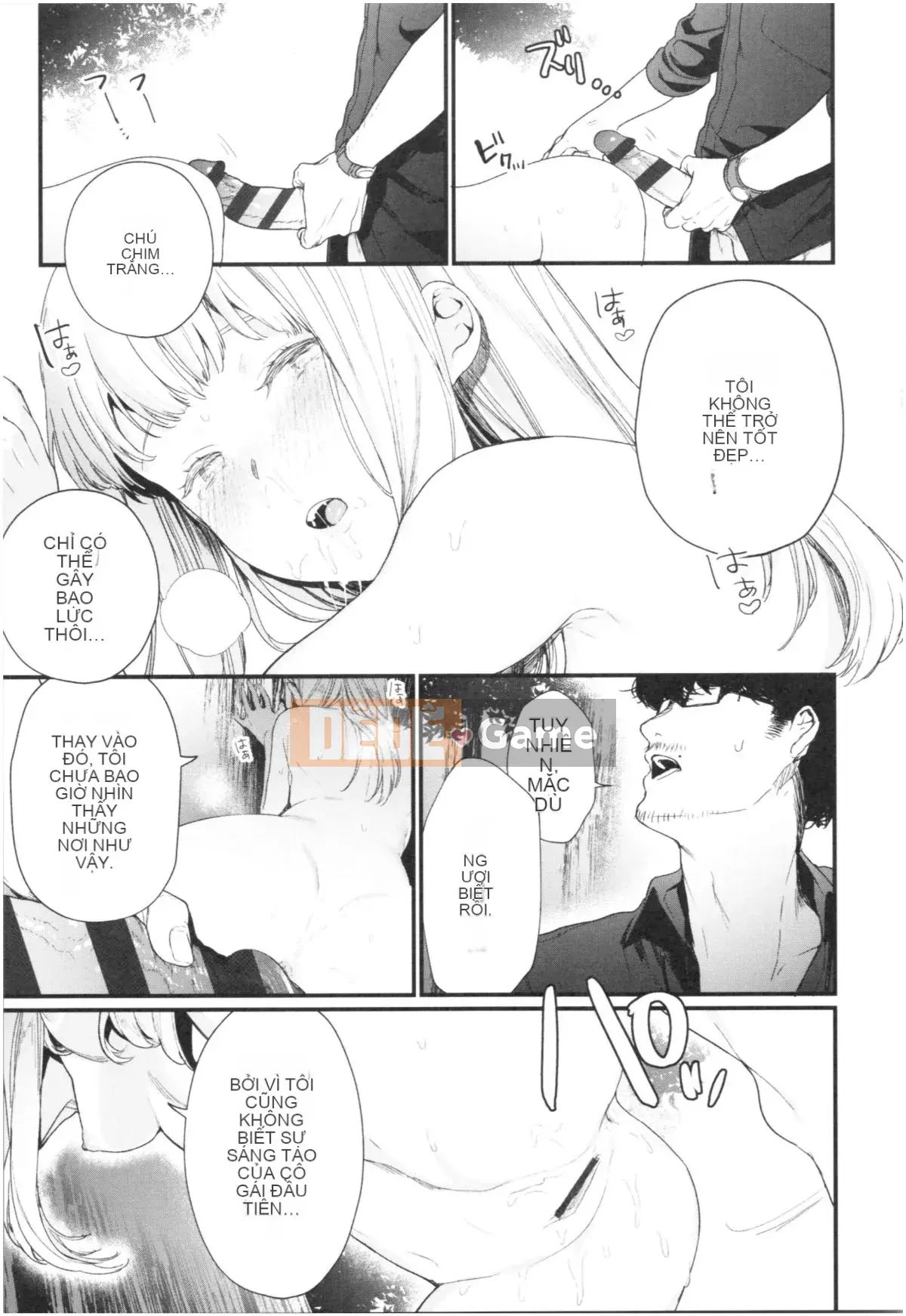 [Mameojitan] Knospenmadchen