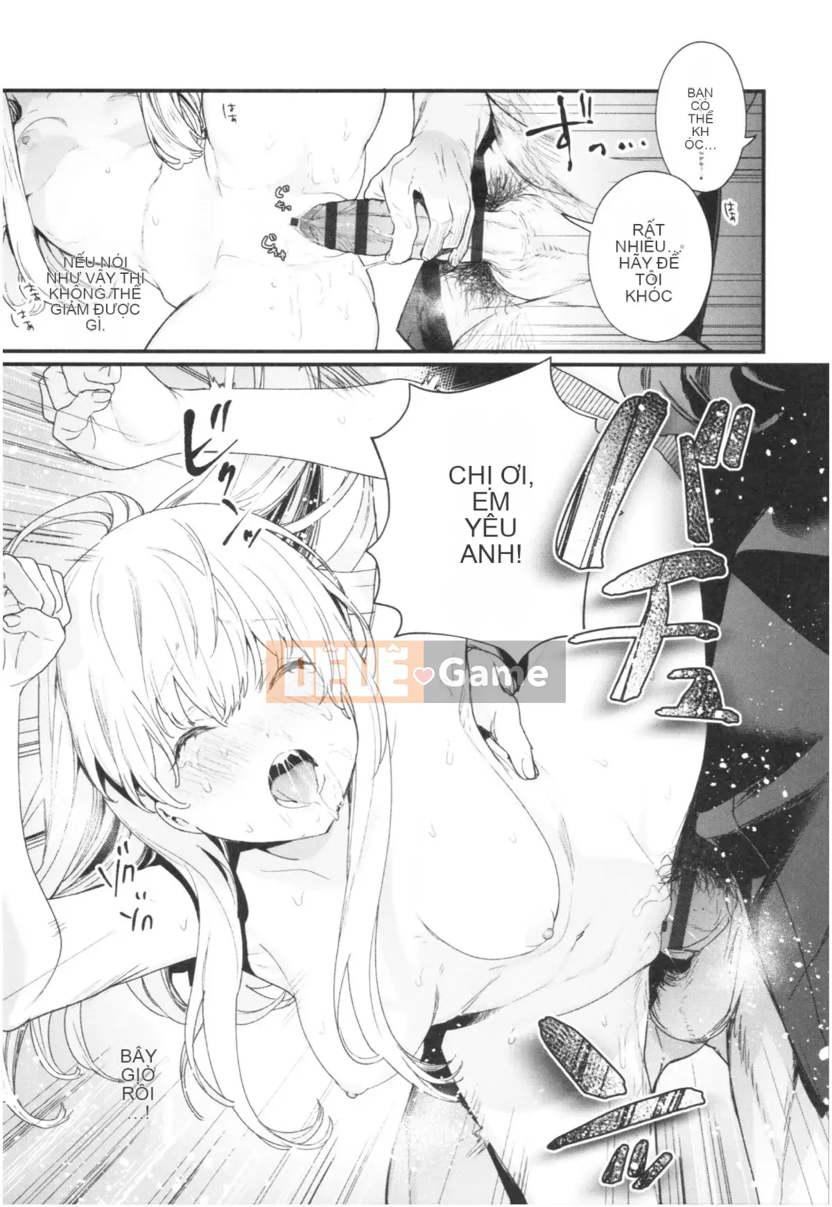 [Mameojitan] Knospenmadchen