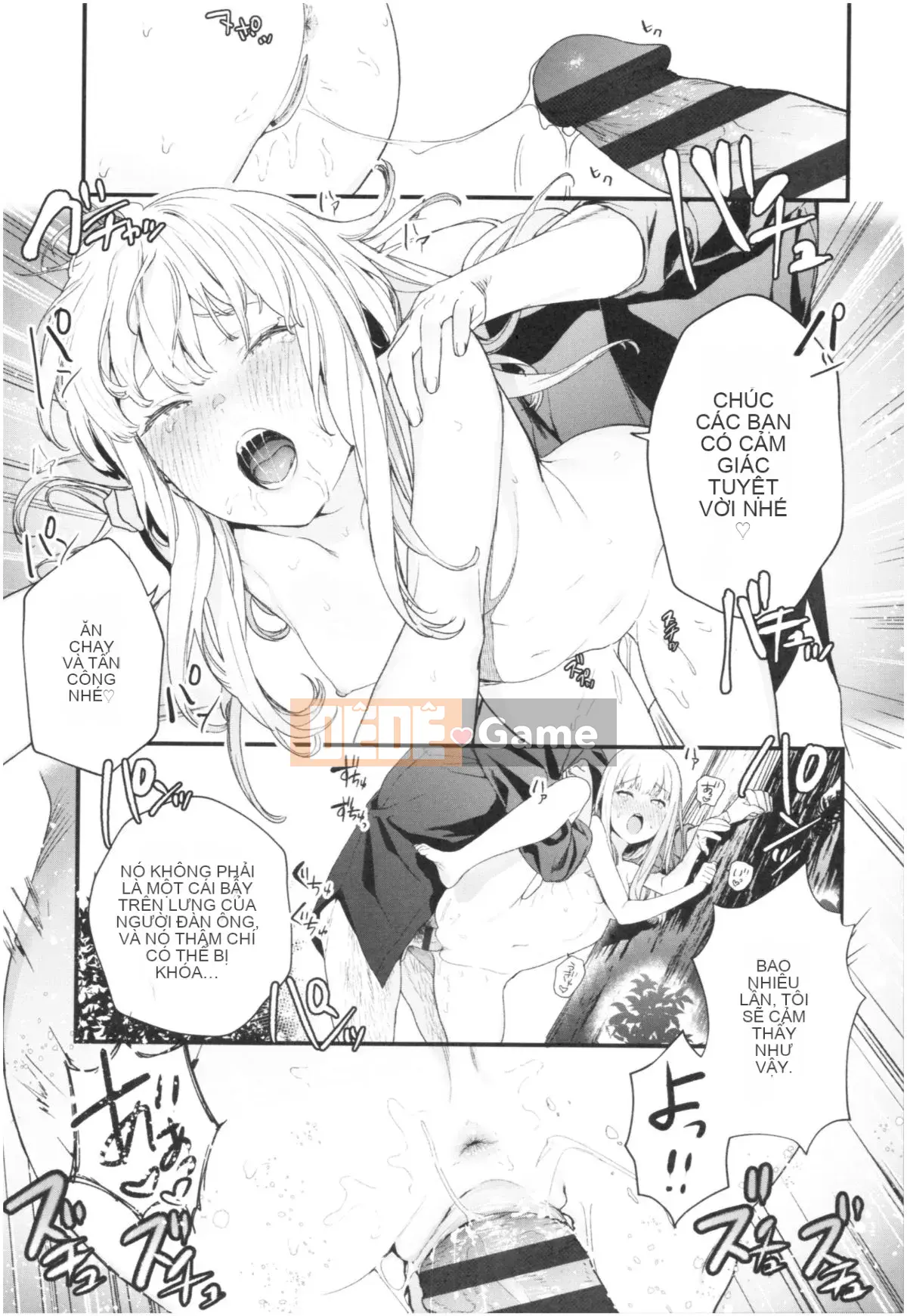 [Mameojitan] Knospenmadchen