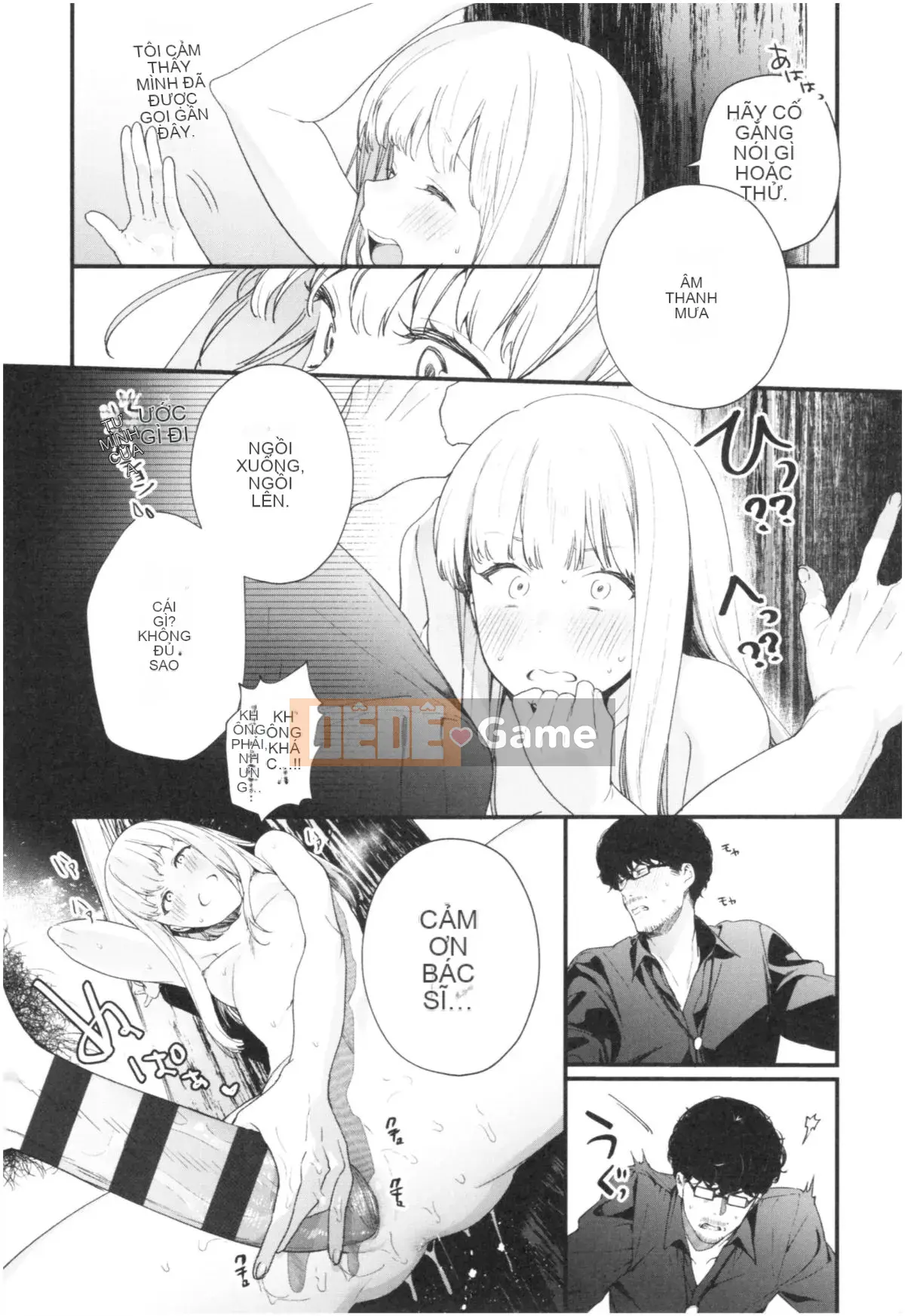 [Mameojitan] Knospenmadchen