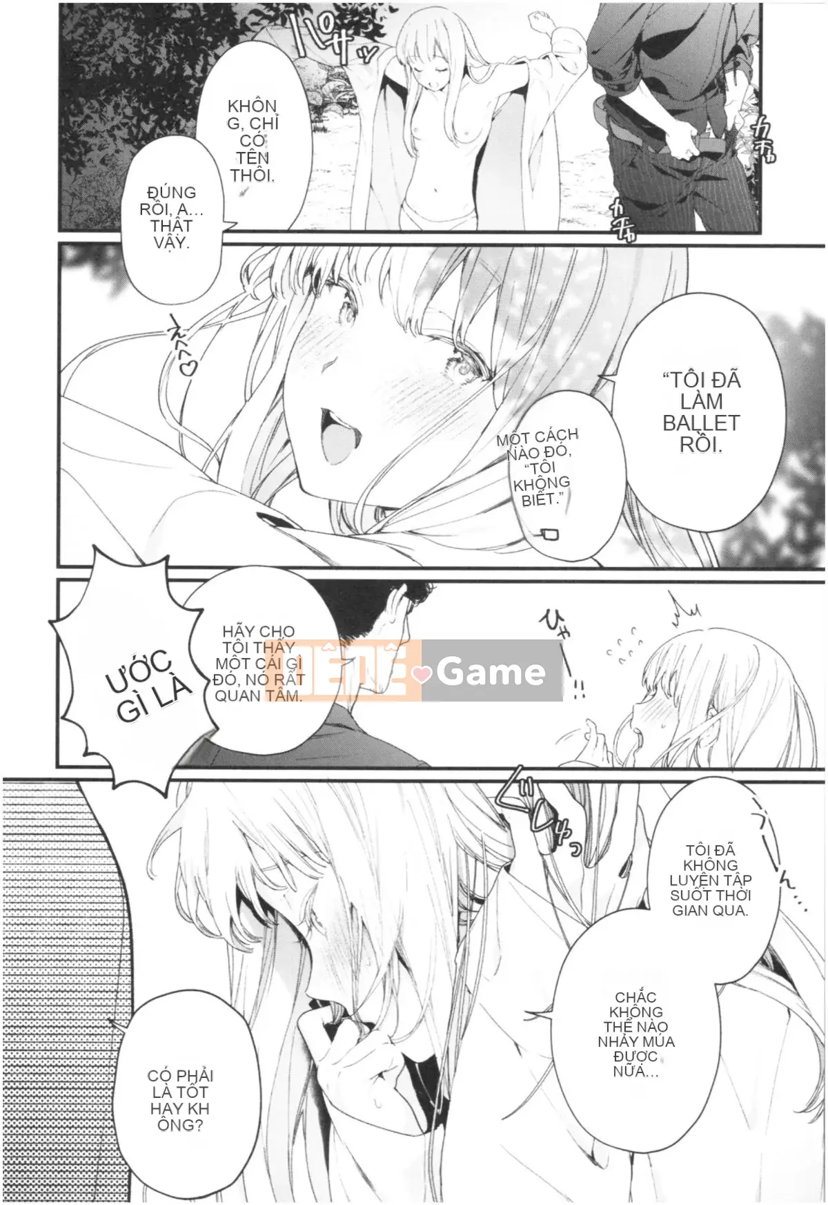 [Mameojitan] Knospenmadchen