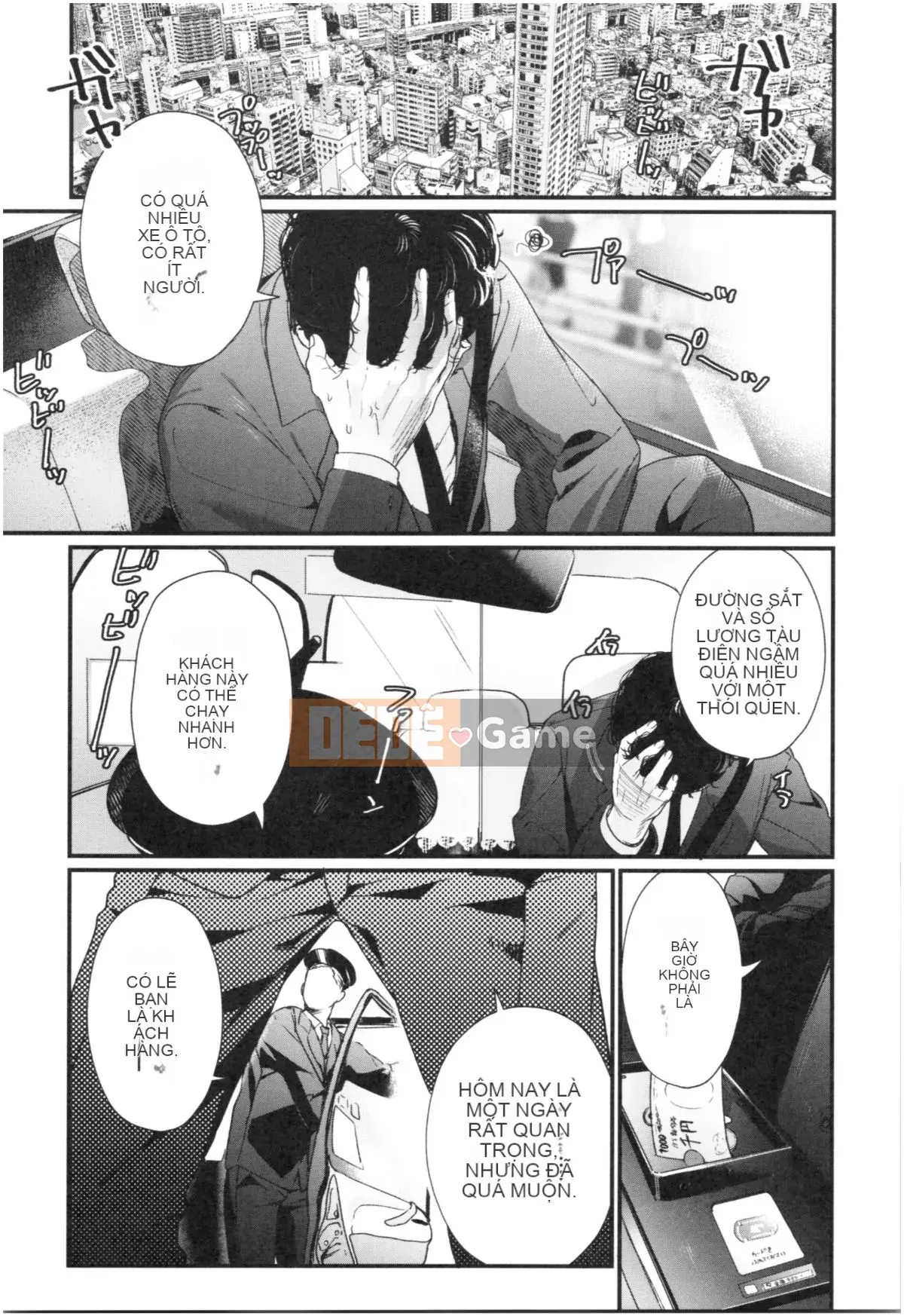 [Mameojitan] Knospenmadchen