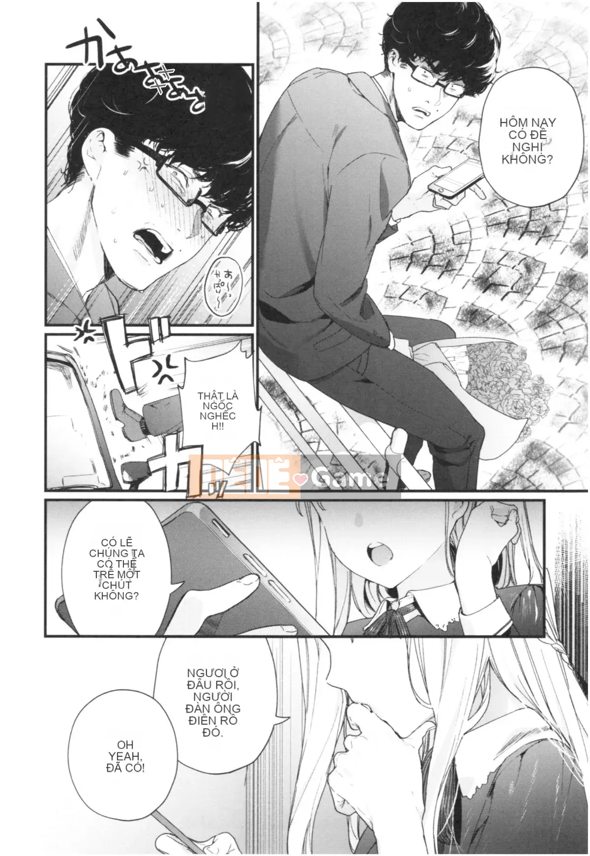 [Mameojitan] Knospenmadchen