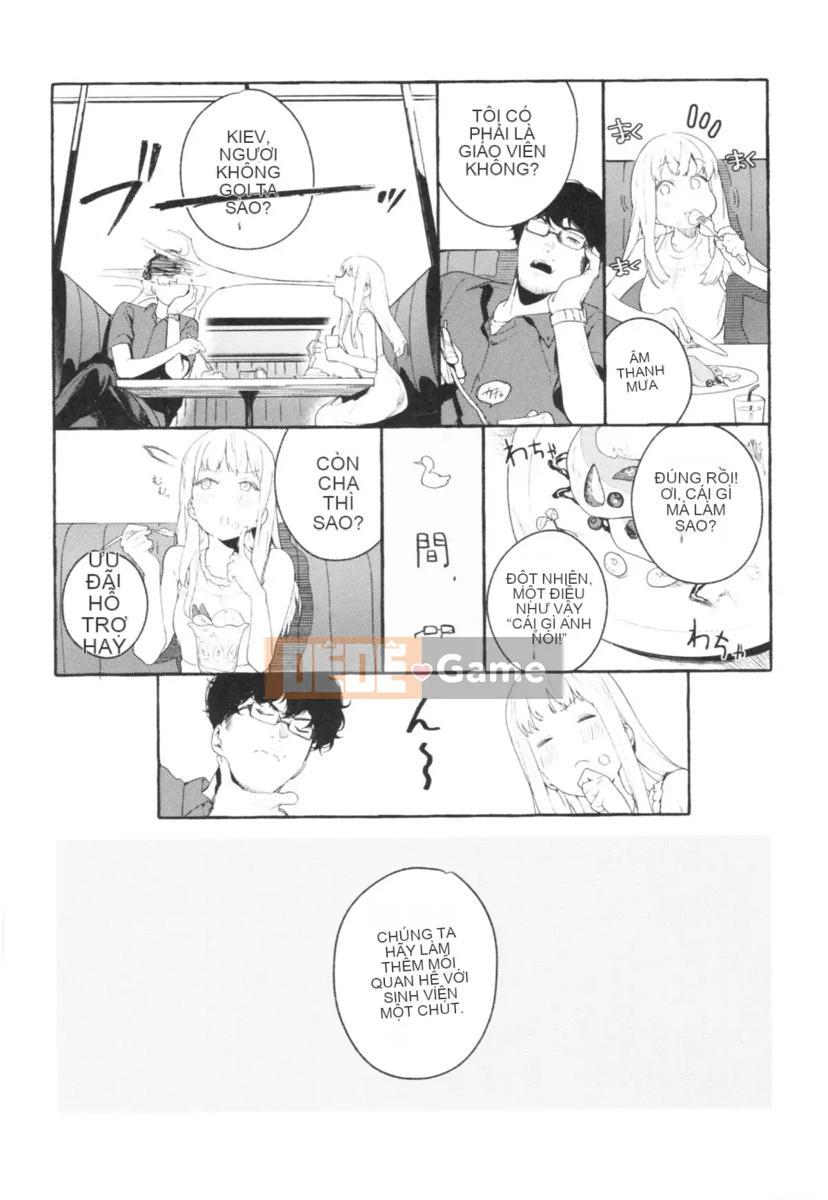 [Mameojitan] Knospenmadchen