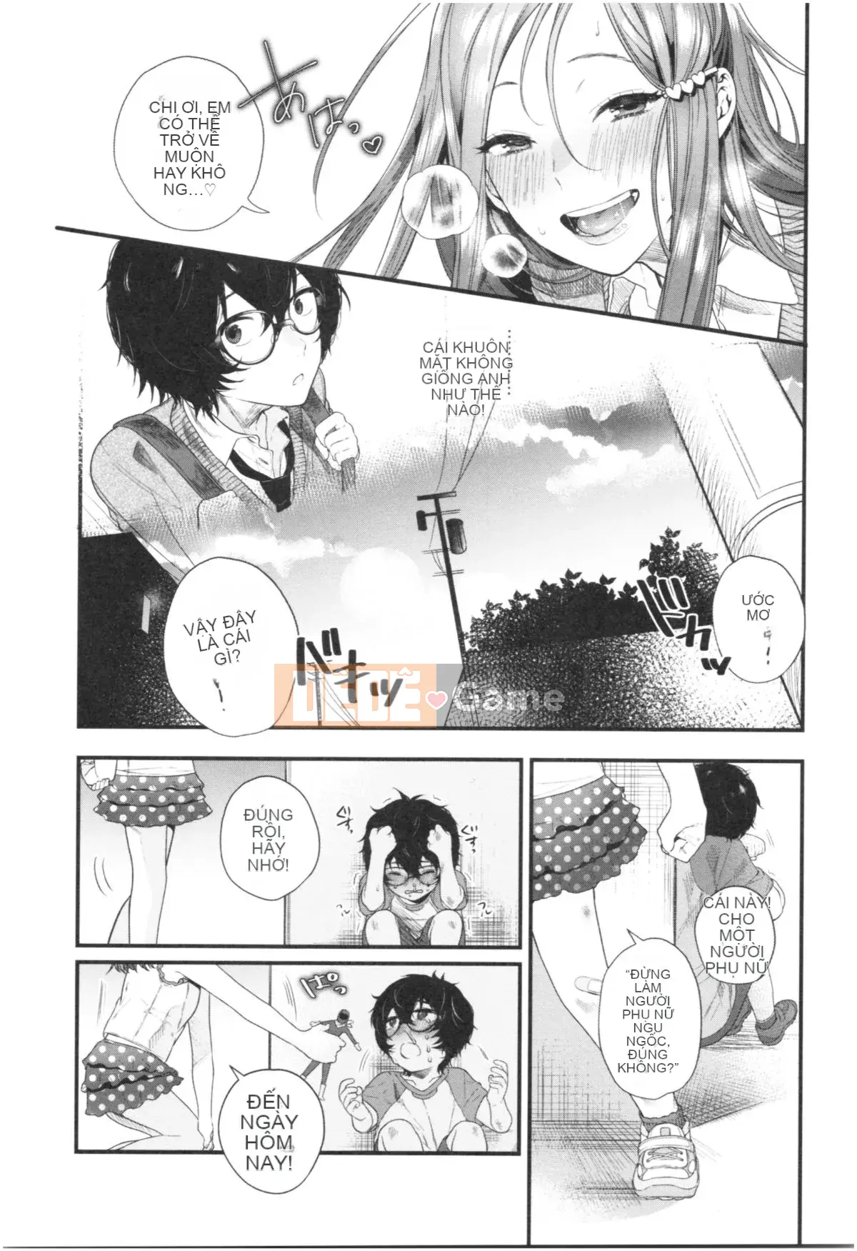 [Mameojitan] Knospenmadchen