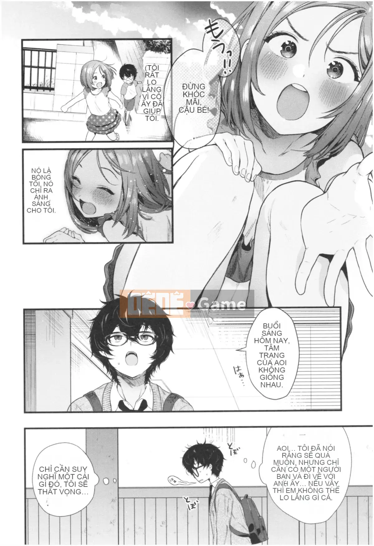 [Mameojitan] Knospenmadchen