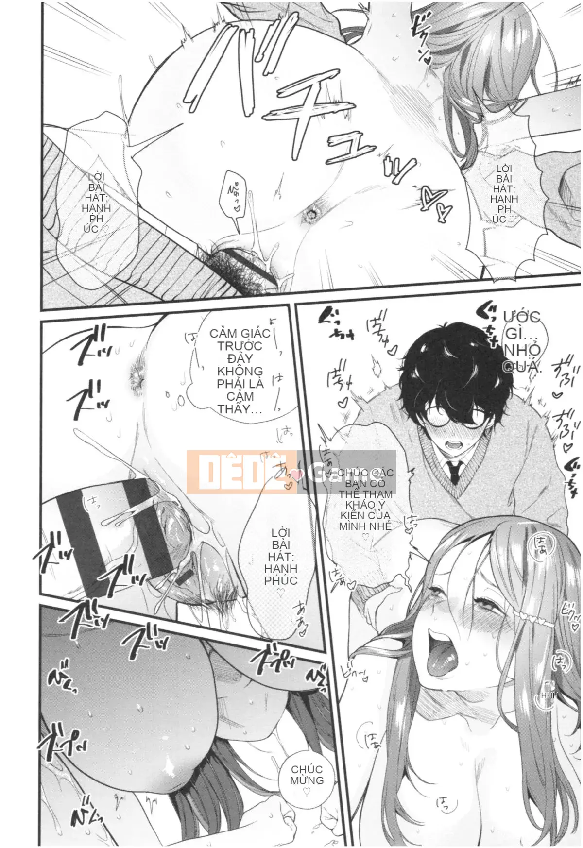 [Mameojitan] Knospenmadchen