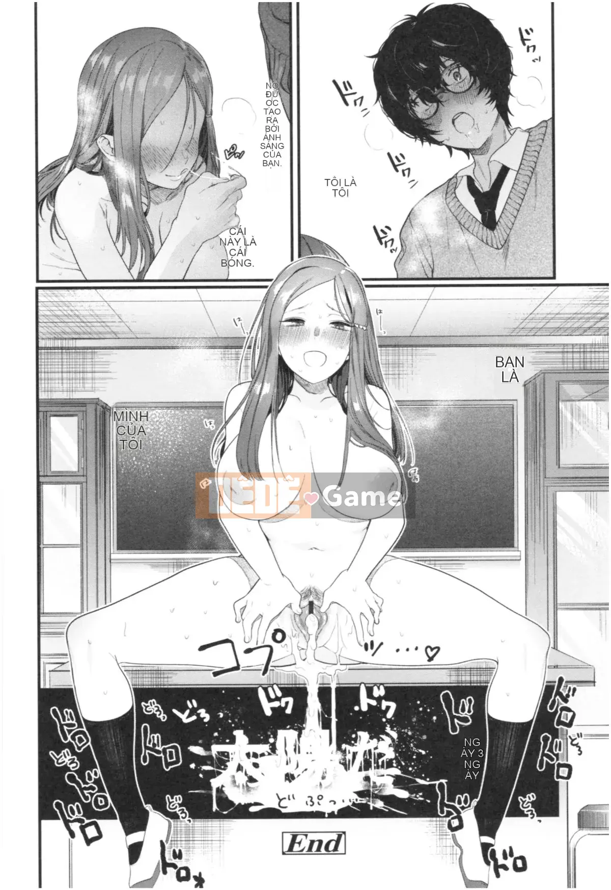 [Mameojitan] Knospenmadchen