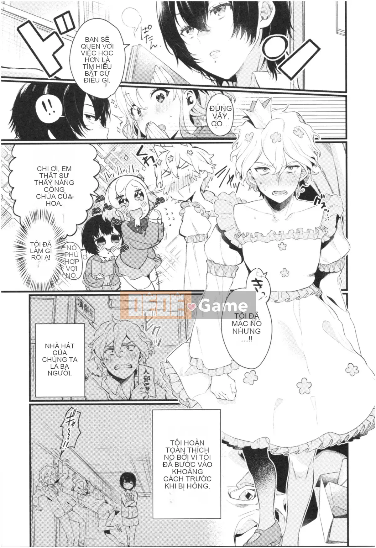 [Mameojitan] Knospenmadchen