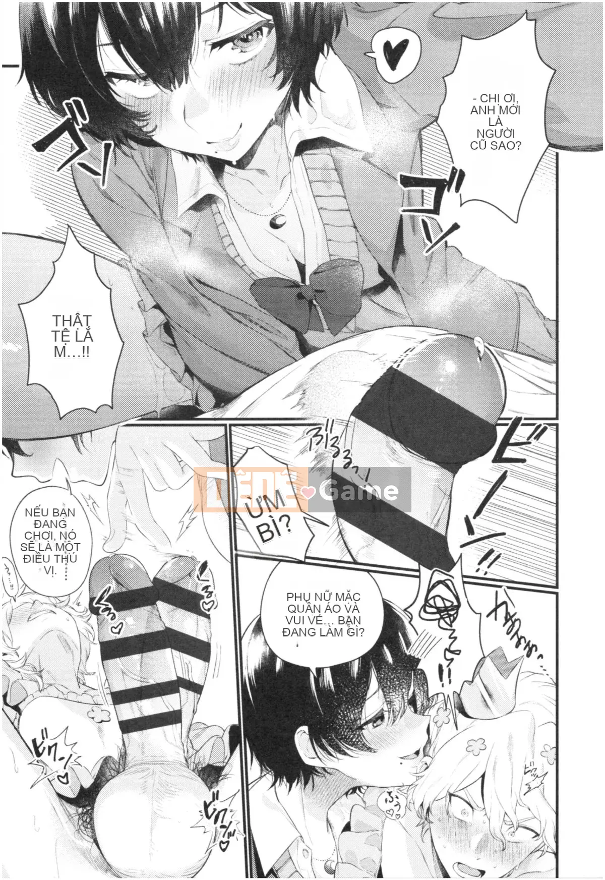 [Mameojitan] Knospenmadchen