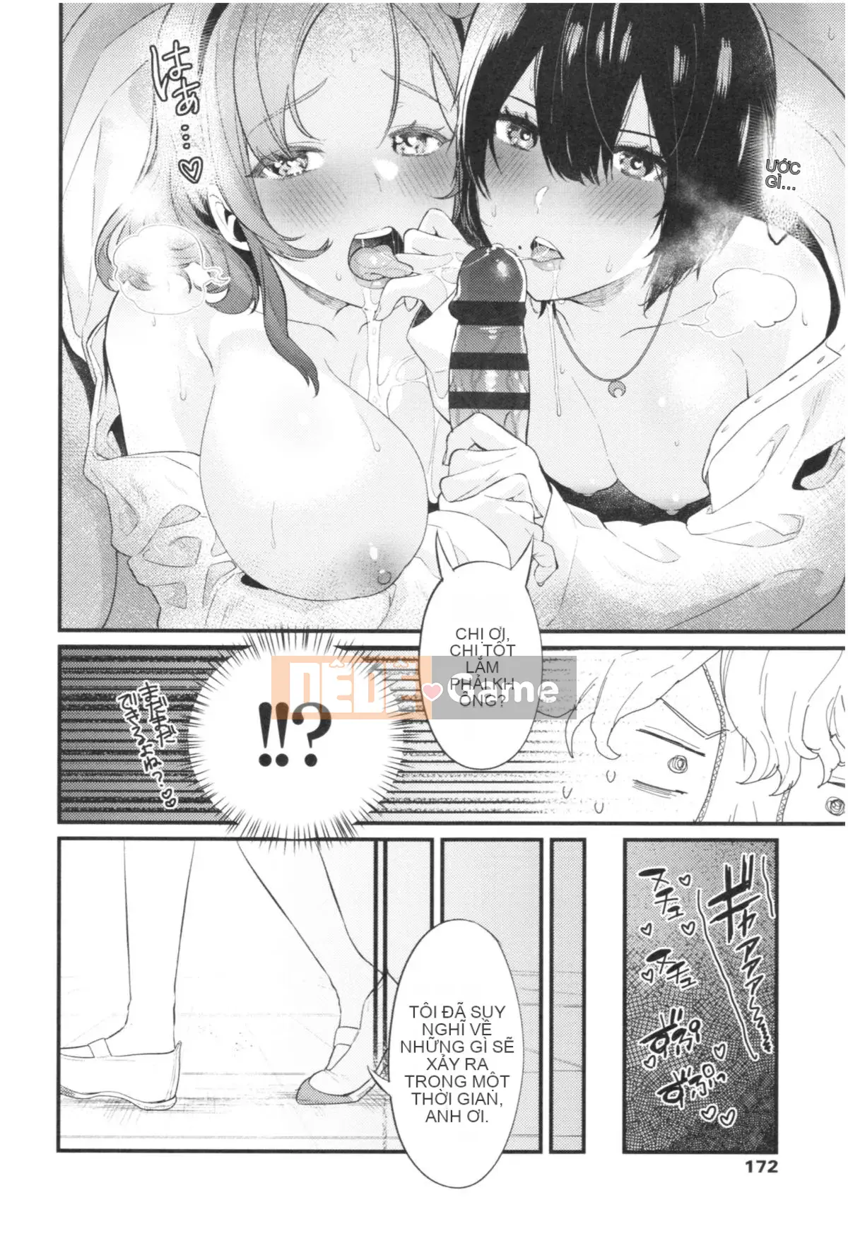 [Mameojitan] Knospenmadchen