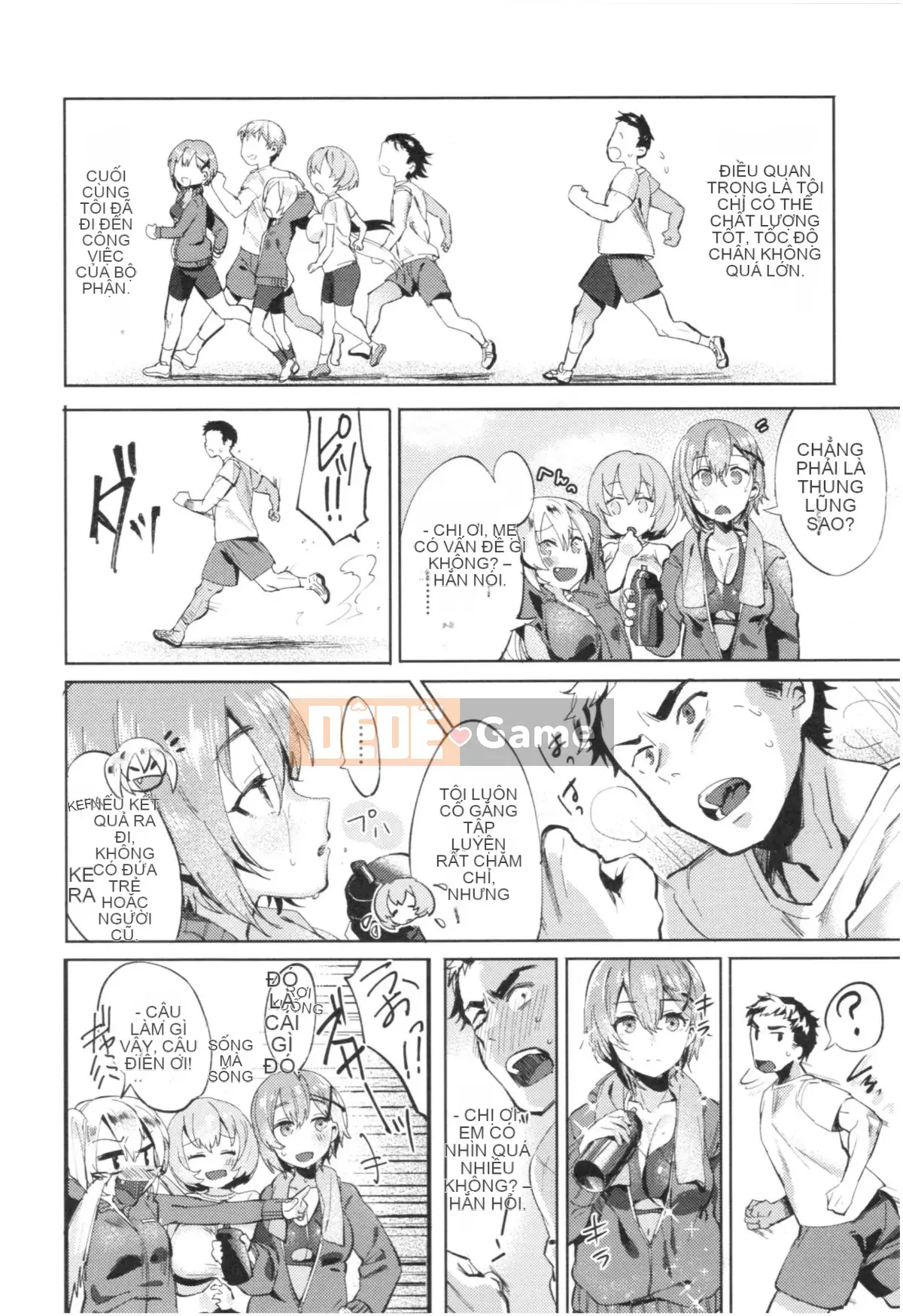 [Mameojitan] Knospenmadchen