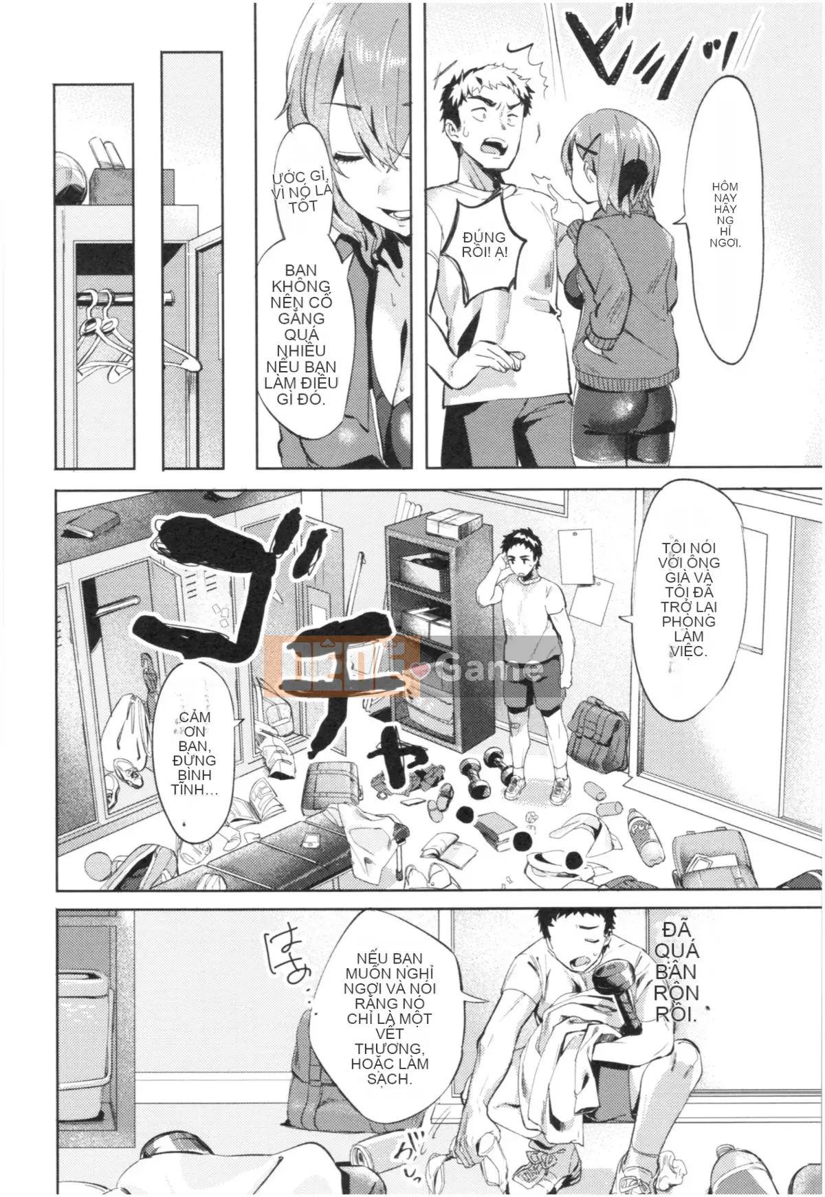 [Mameojitan] Knospenmadchen