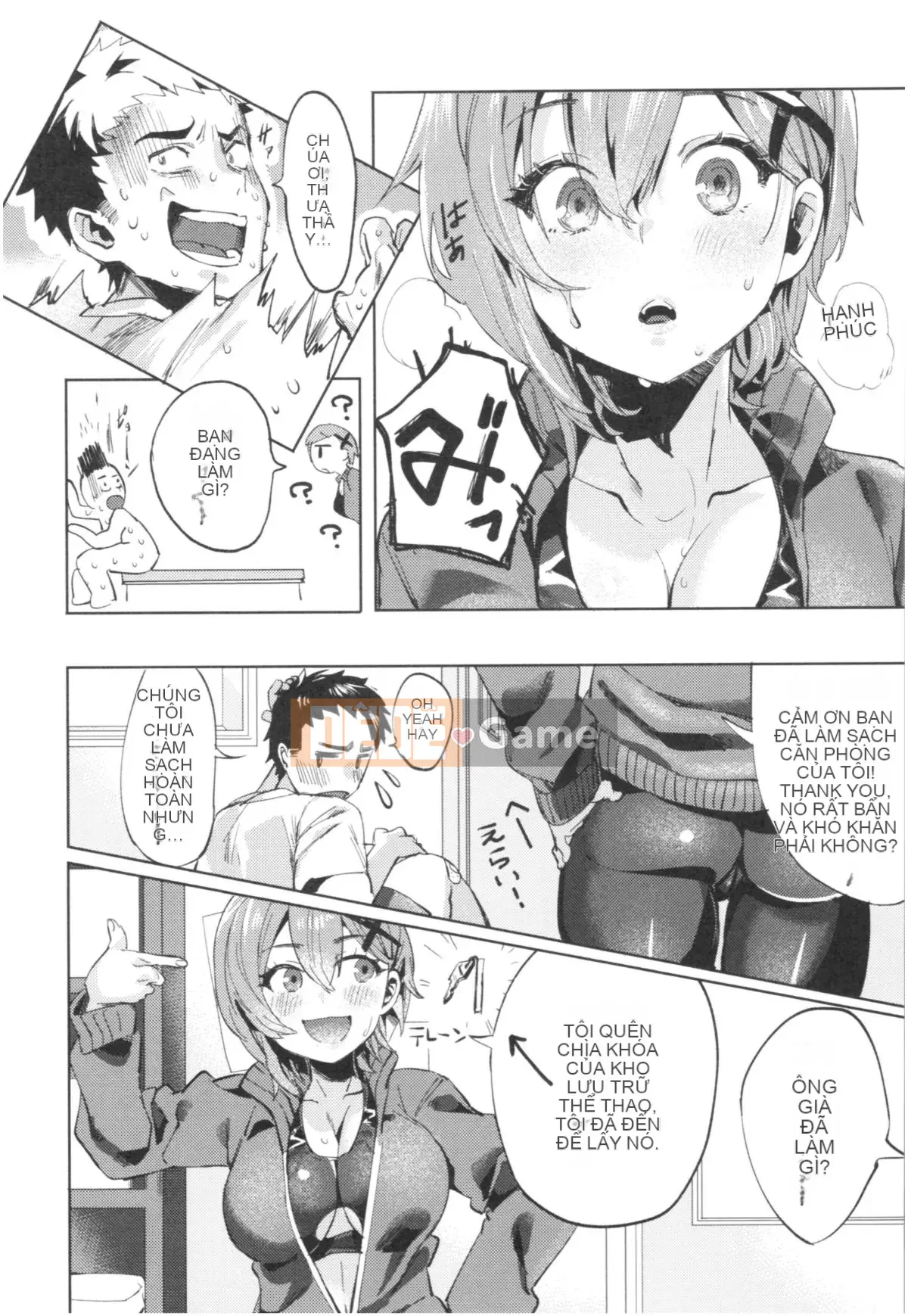 [Mameojitan] Knospenmadchen