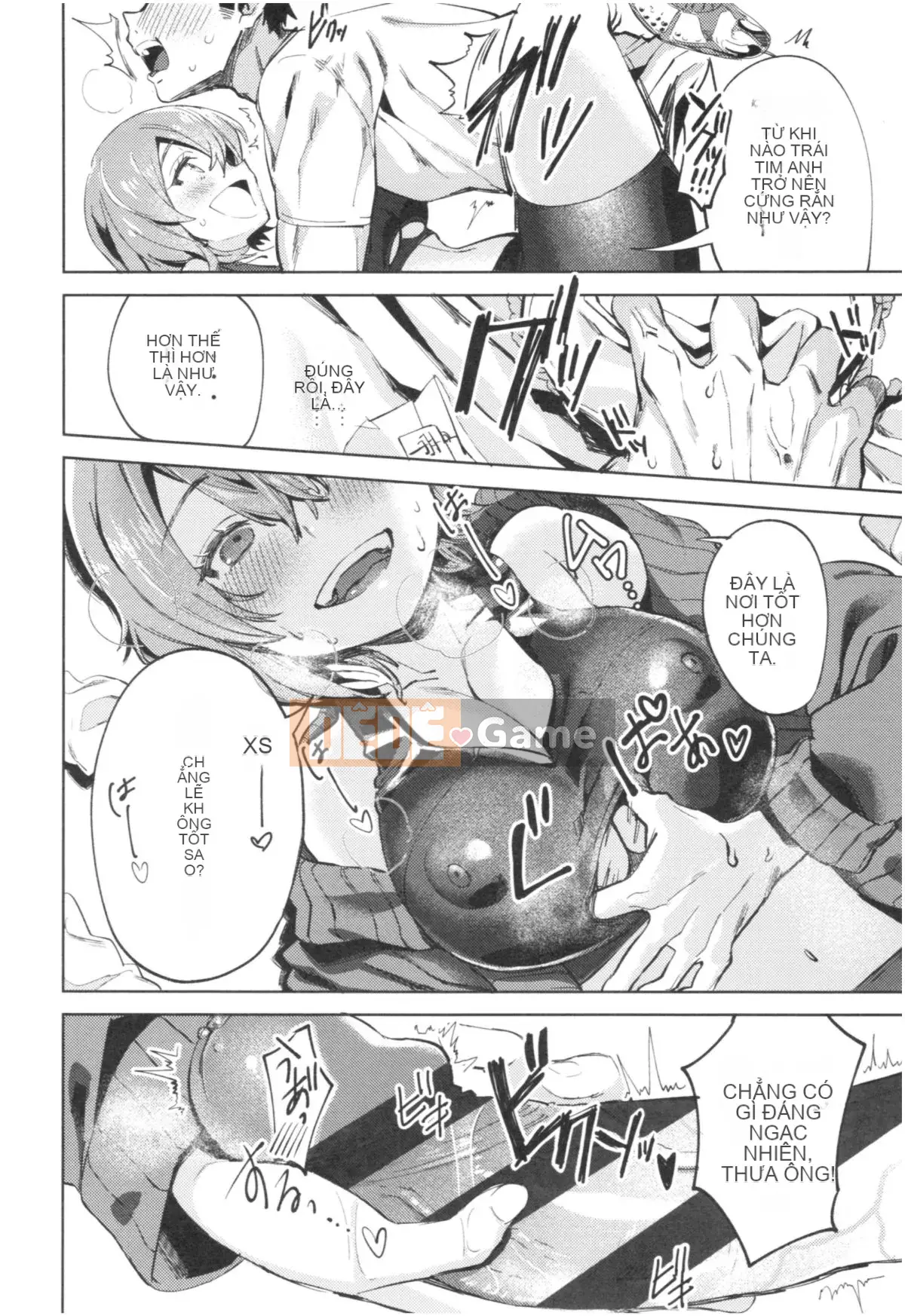 [Mameojitan] Knospenmadchen