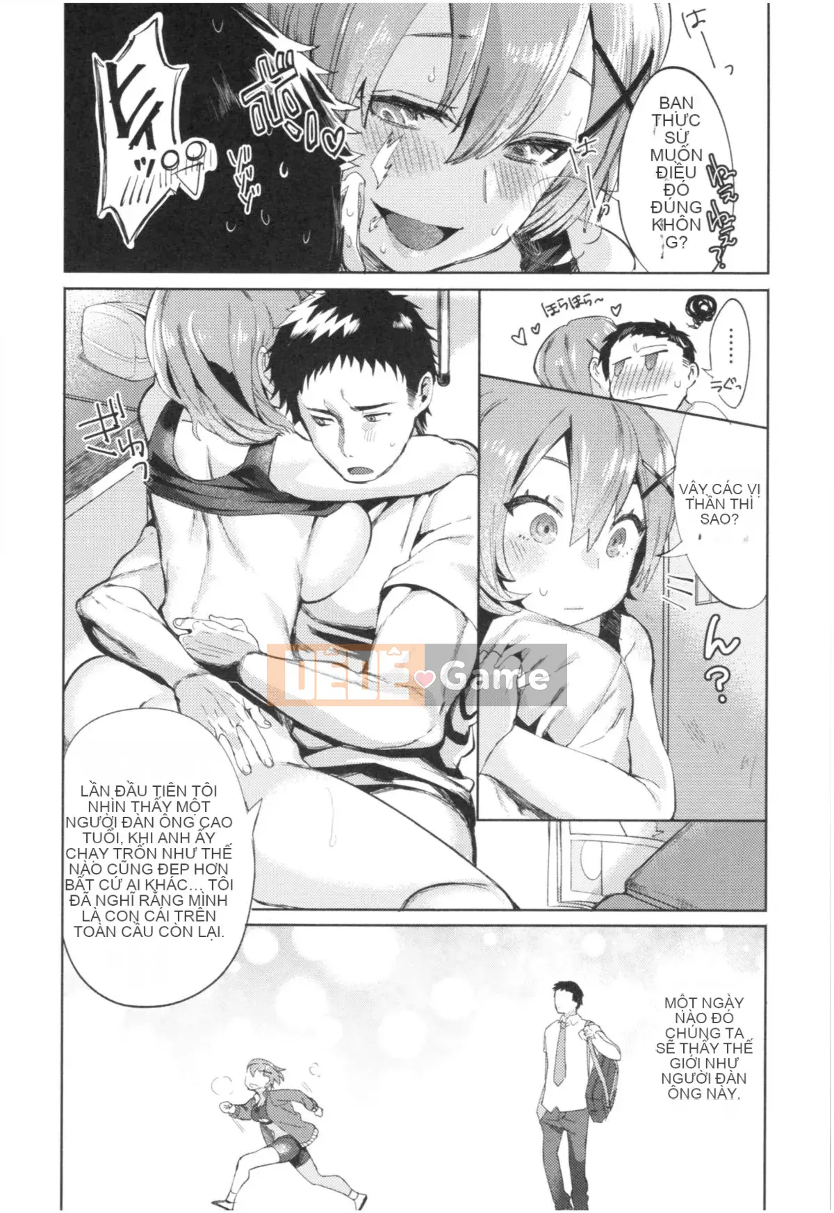 [Mameojitan] Knospenmadchen